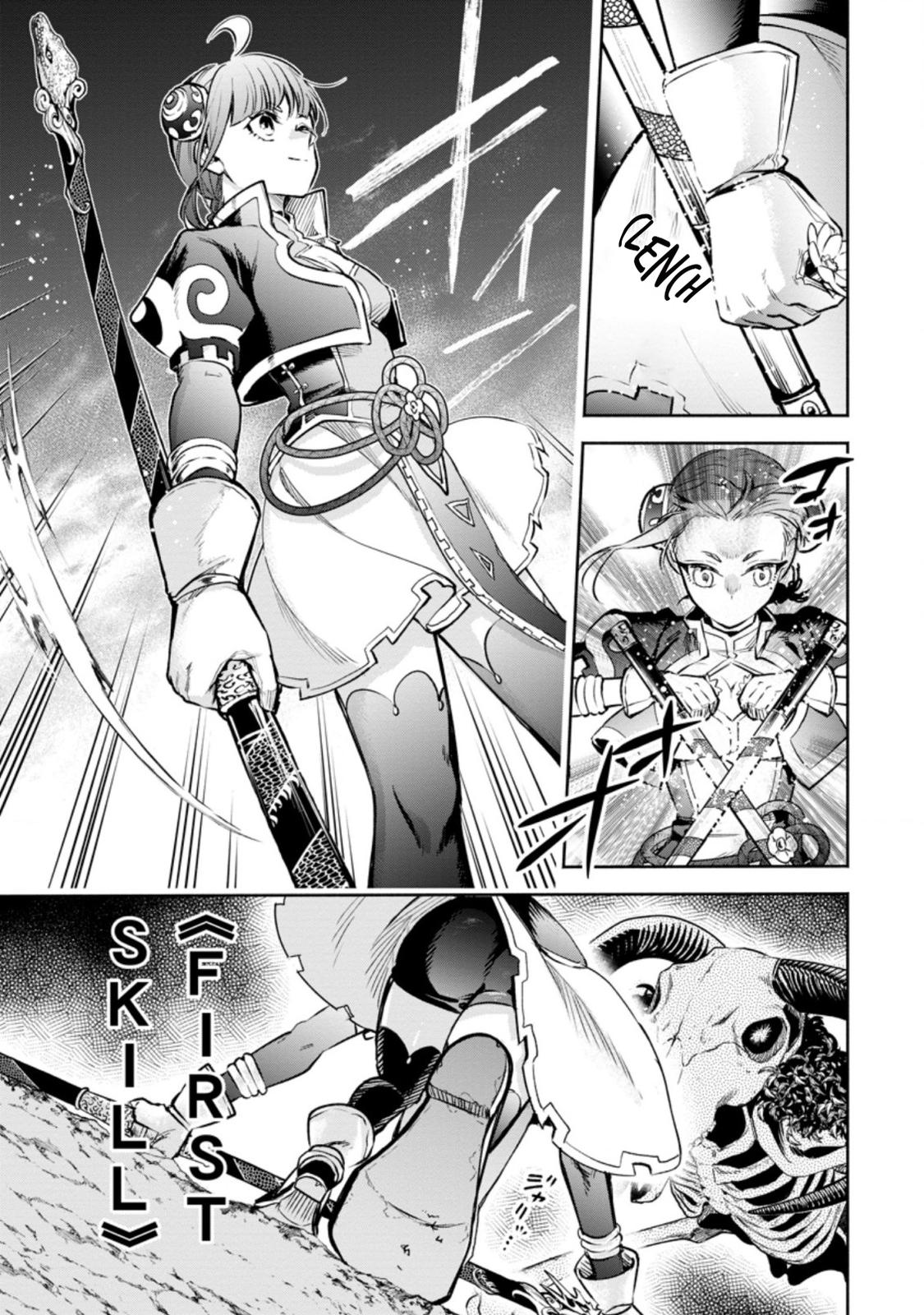 Maou-sama, Retry! R Chap 21 - Next Chap 22