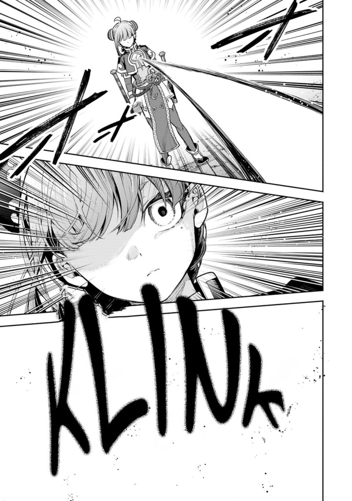 Maou-sama, Retry! R Chap 21 - Next Chap 22