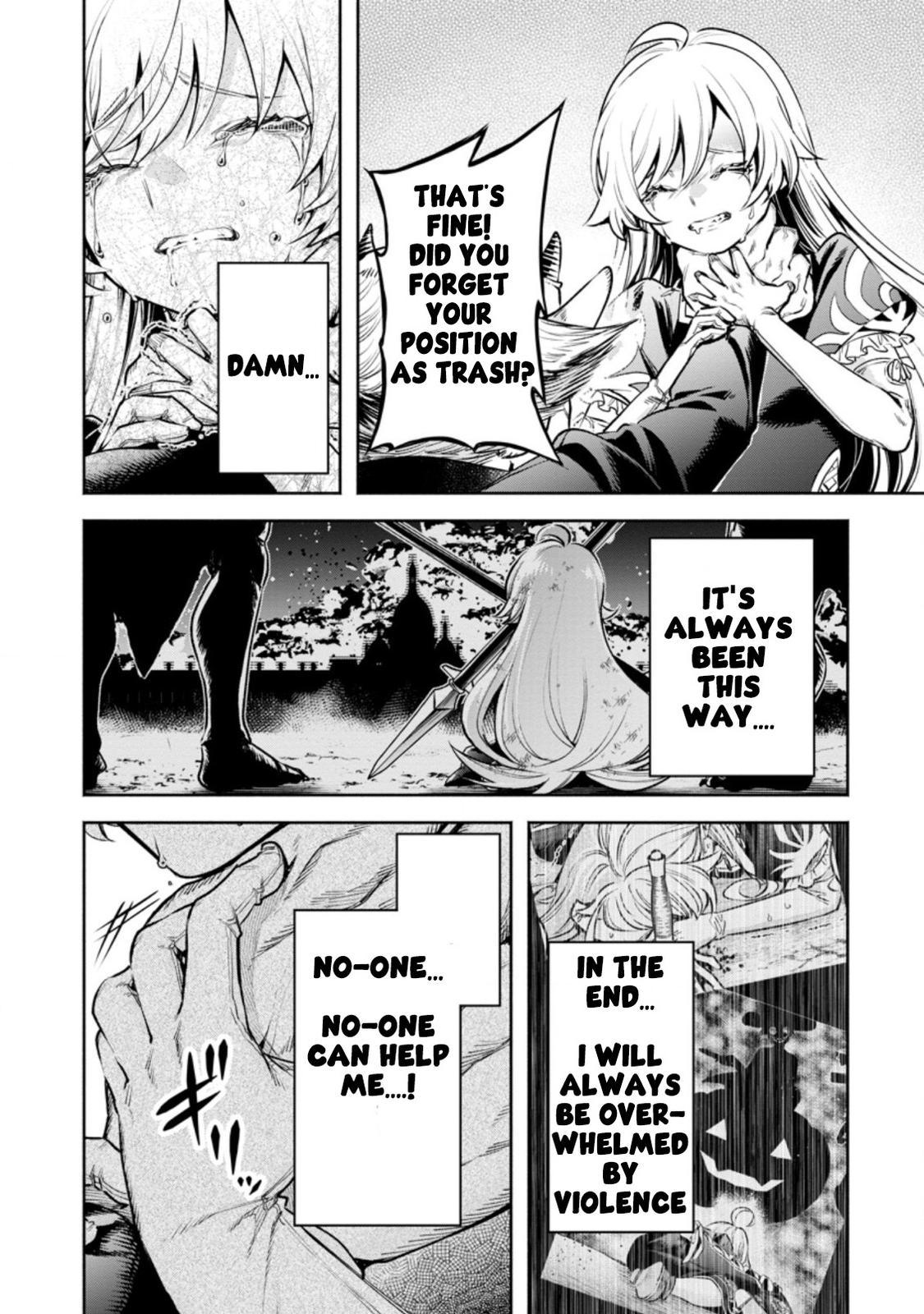 Maou-sama, Retry! R Chap 22.3 - Next Chap 23.3