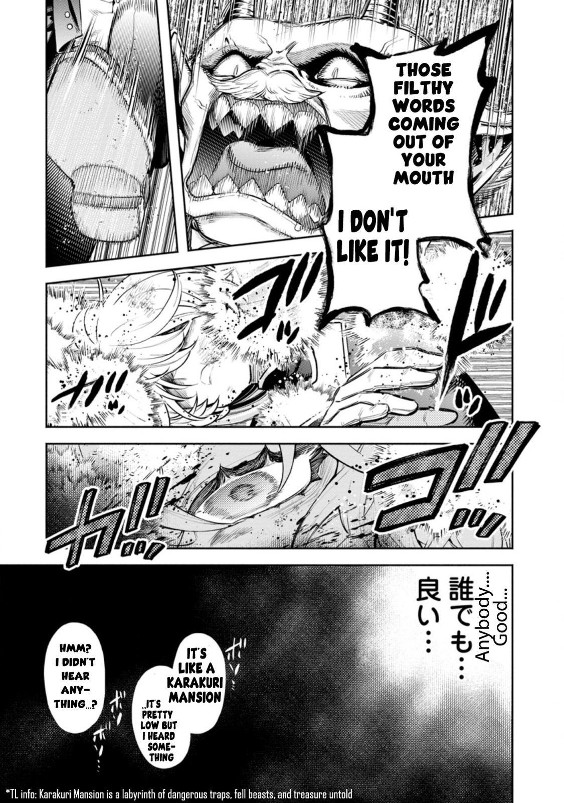 Maou-sama, Retry! R Chap 22.3 - Next Chap 23.3