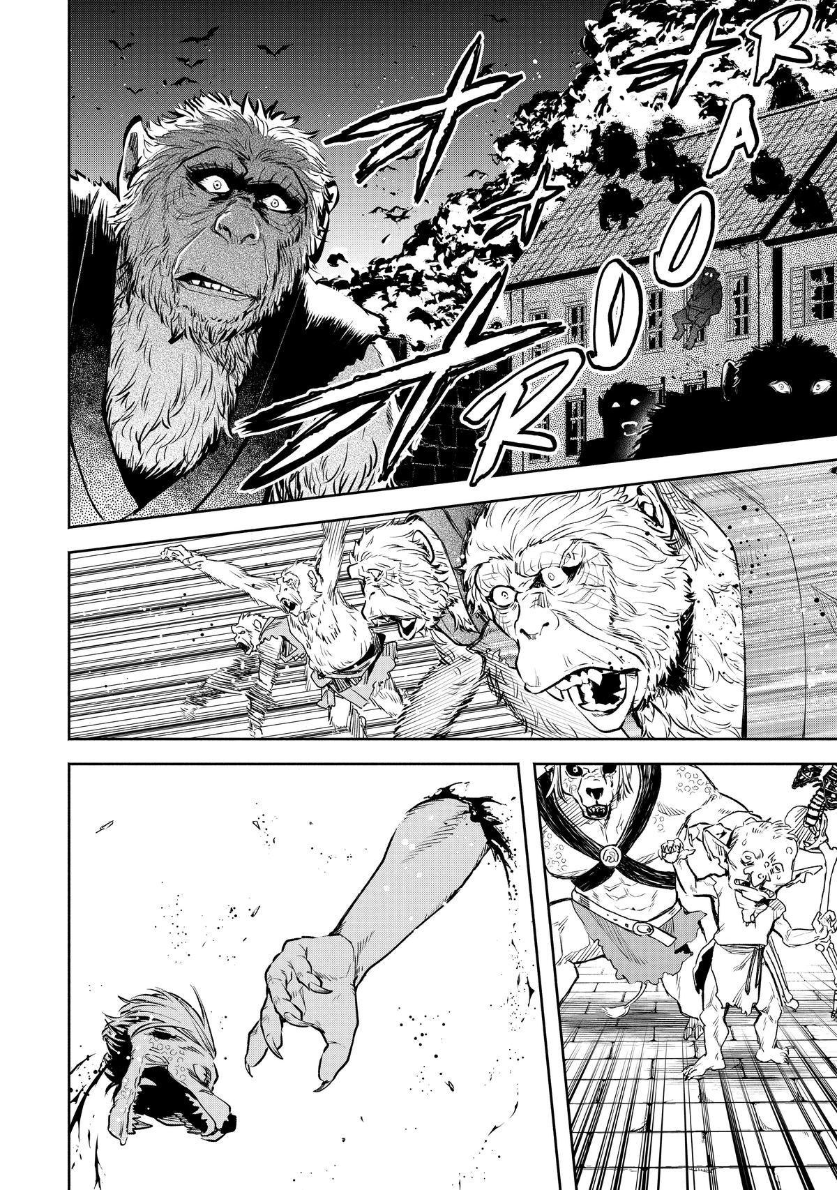 Maou-sama, Retry! R Chap 22 - Next Chap 23
