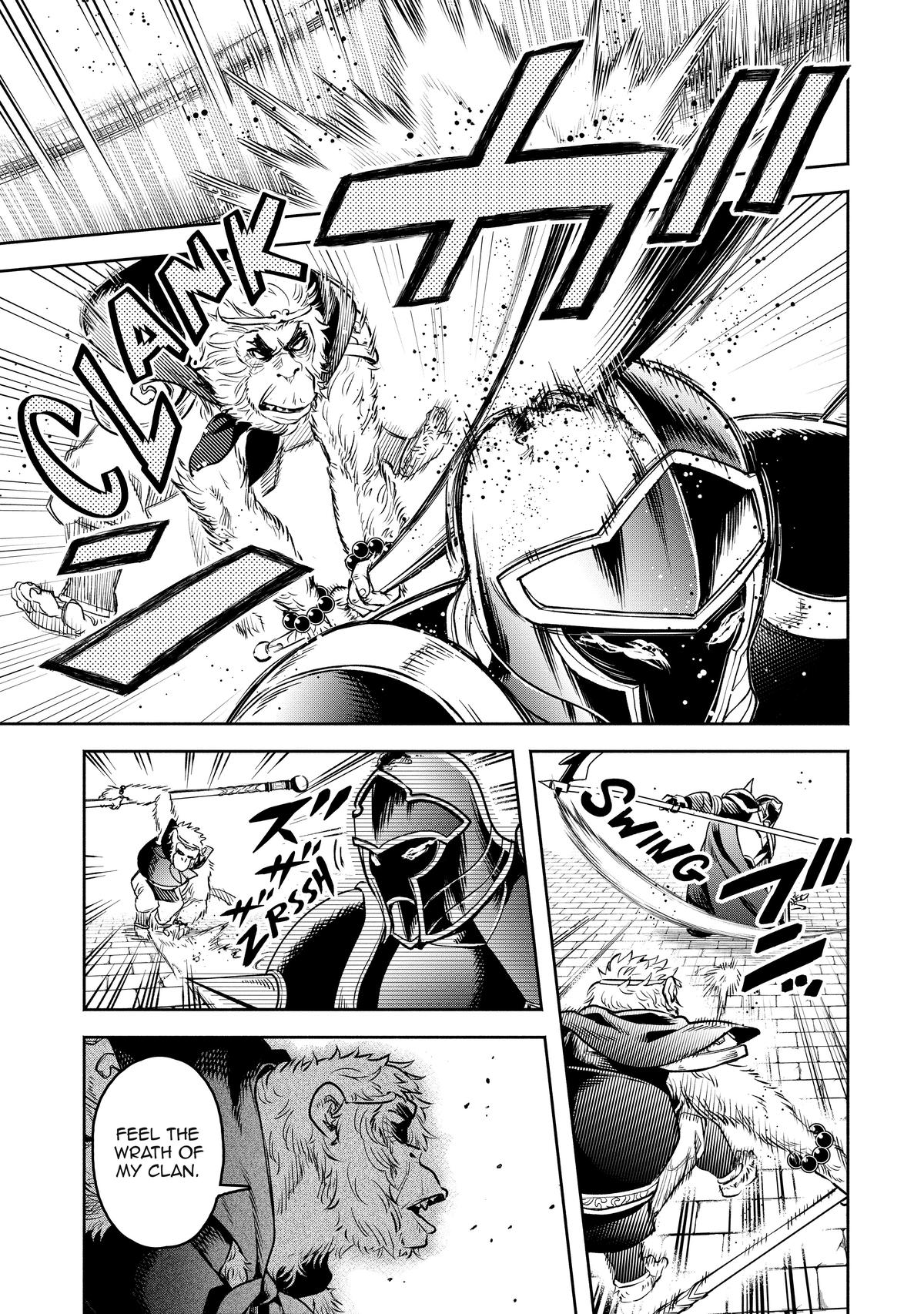 Maou-sama, Retry! R Chap 22 - Next Chap 23