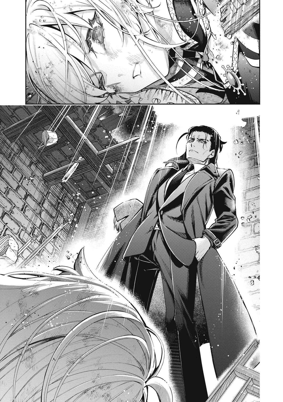 Maou-sama, Retry! R Chap 22 - Next Chap 23