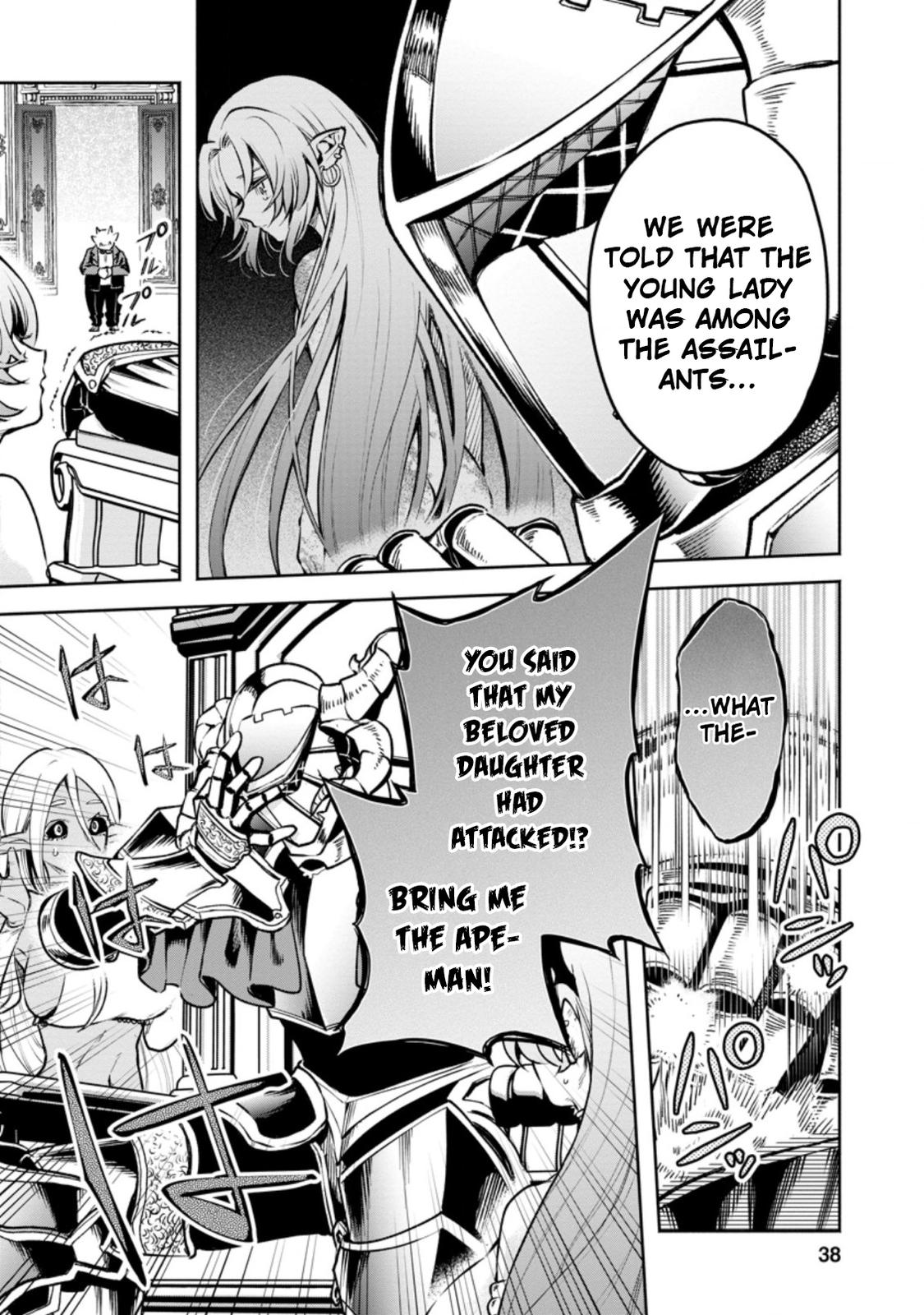 Maou-sama, Retry! R Chap 22.1 - Next Chap 23.1