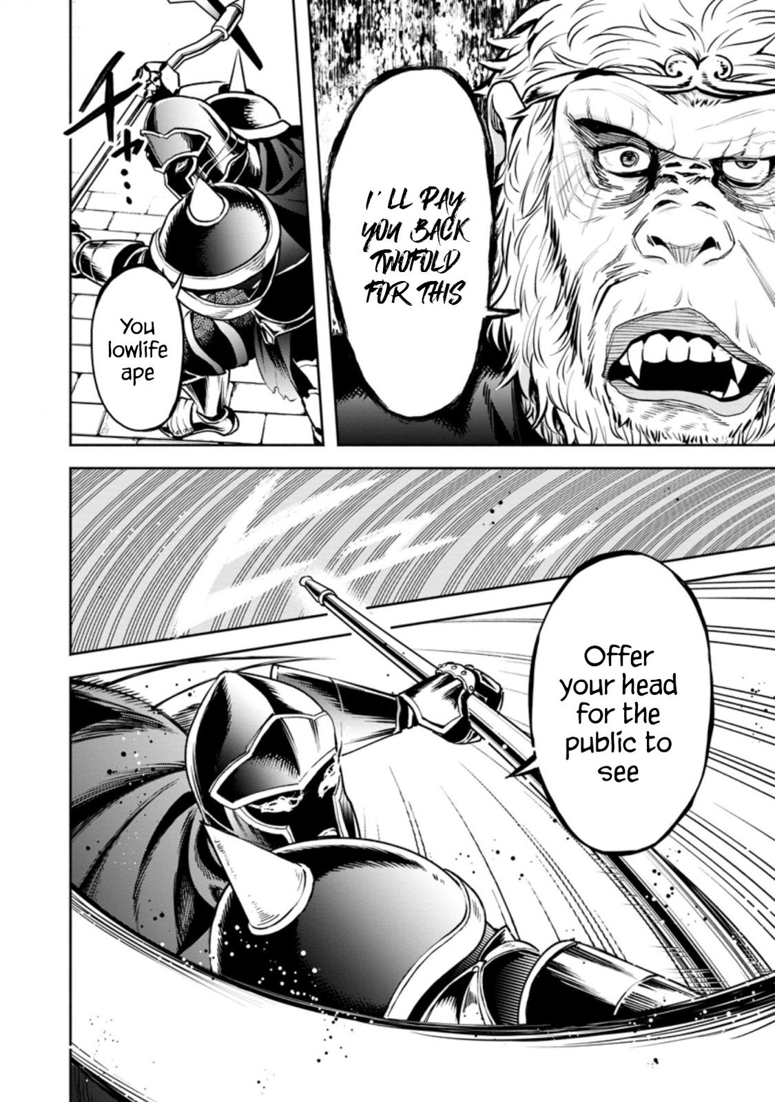 Maou-sama, Retry! R Chap 22.2 - Next Chap 23.2