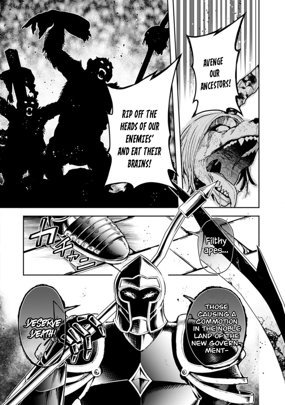 Maou-sama, Retry! R Chap 22.2 - Next Chap 23.2