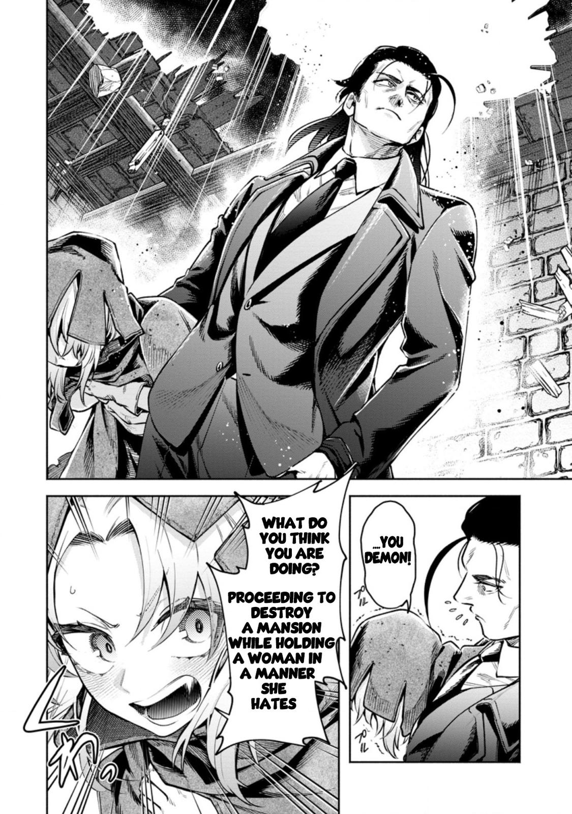 Maou-sama, Retry! R Chap 23 - Next Chap 24