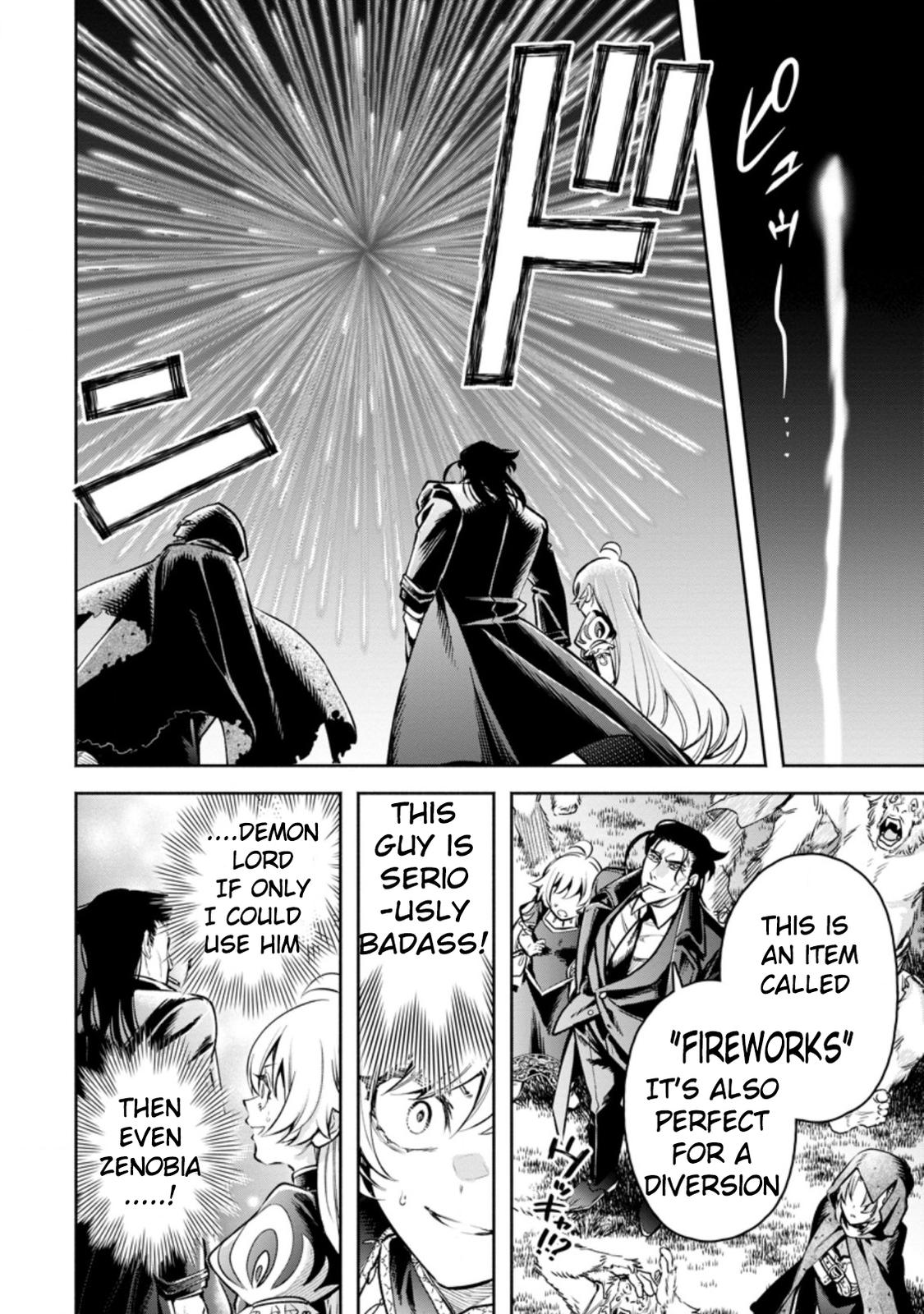 Maou-sama, Retry! R Chap 23 - Next Chap 24