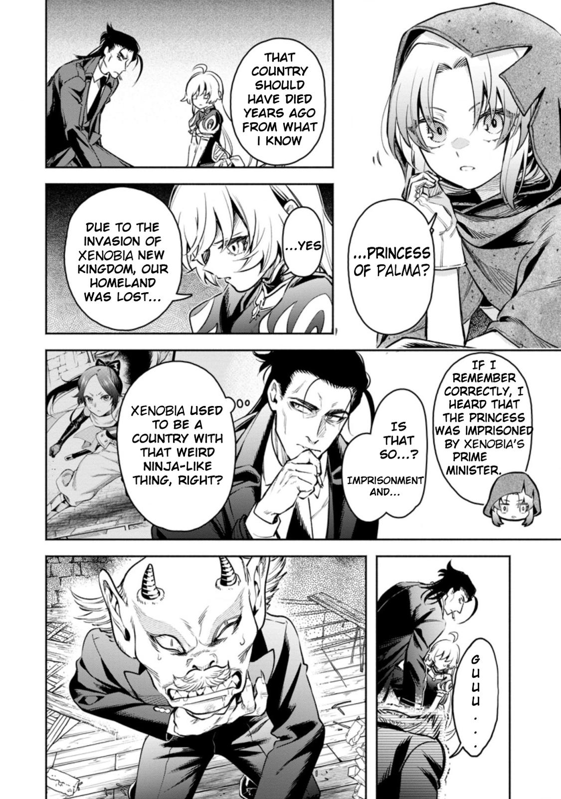 Maou-sama, Retry! R Chap 23 - Next Chap 24