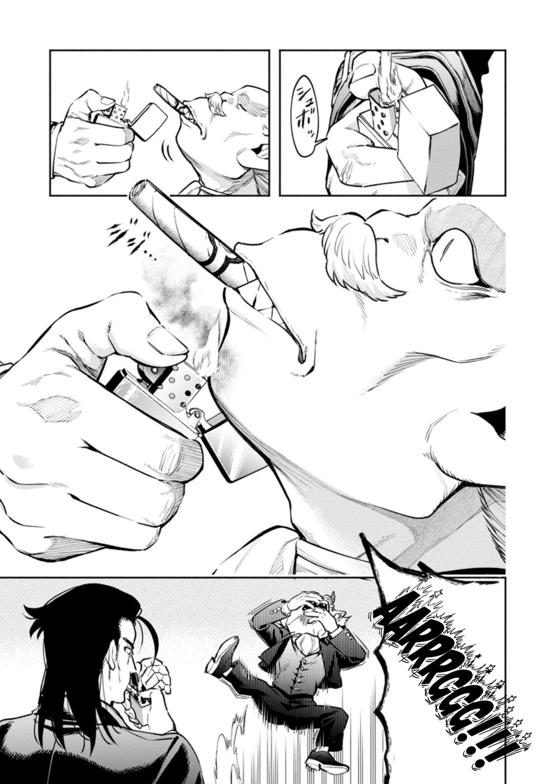 Maou-sama, Retry! R Chap 23 - Next Chap 24