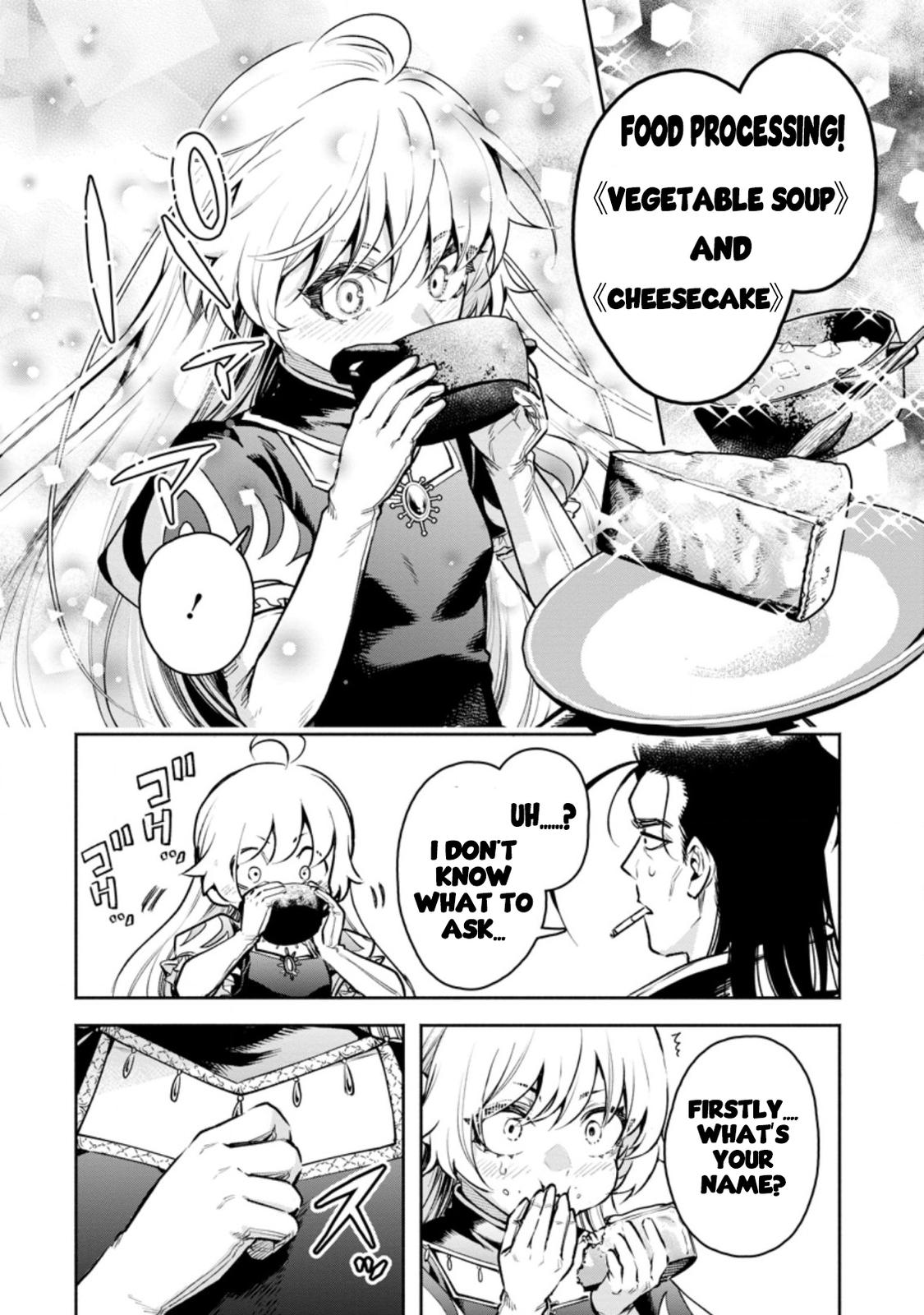 Maou-sama, Retry! R Chap 23 - Next Chap 24