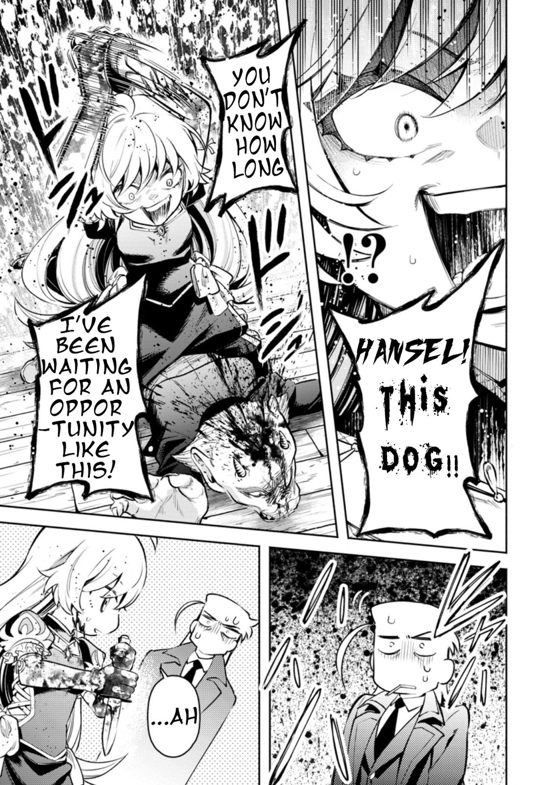 Maou-sama, Retry! R Chap 23 - Next Chap 24