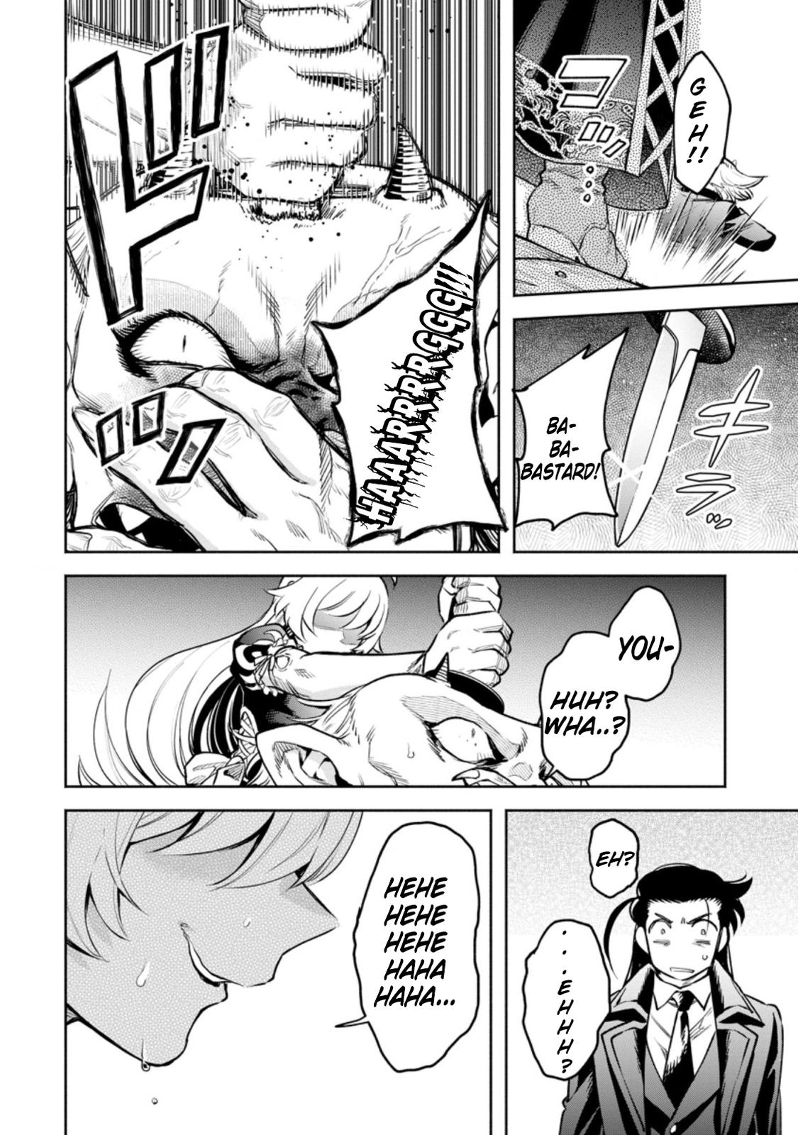 Maou-sama, Retry! R Chap 23 - Next Chap 24