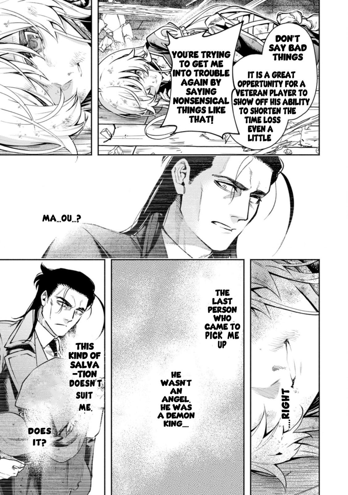 Maou-sama, Retry! R Chap 23 - Next Chap 24