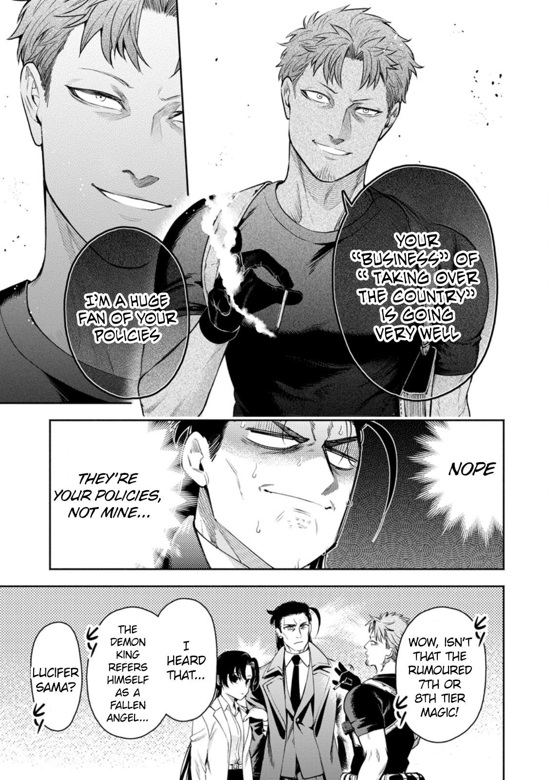 Maou-sama, Retry! R Chap 37 - Next Chap 38