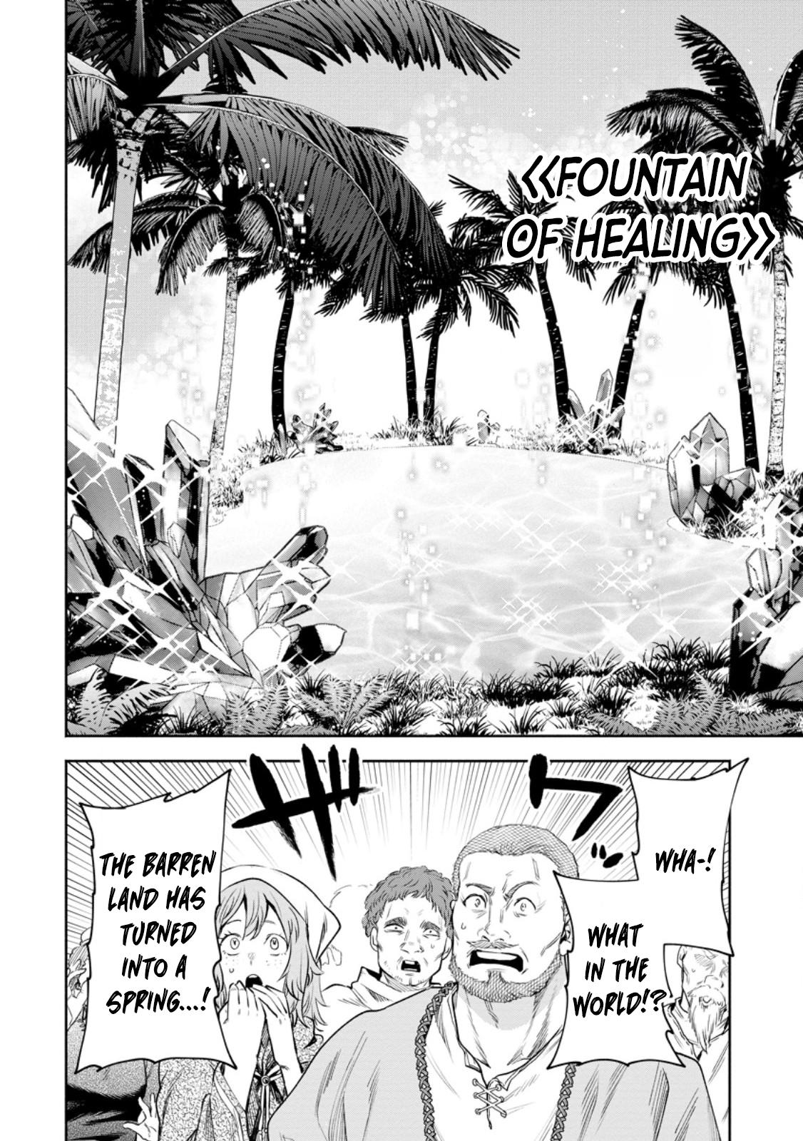 Maou-sama, Retry! R Chap 37 - Next Chap 38