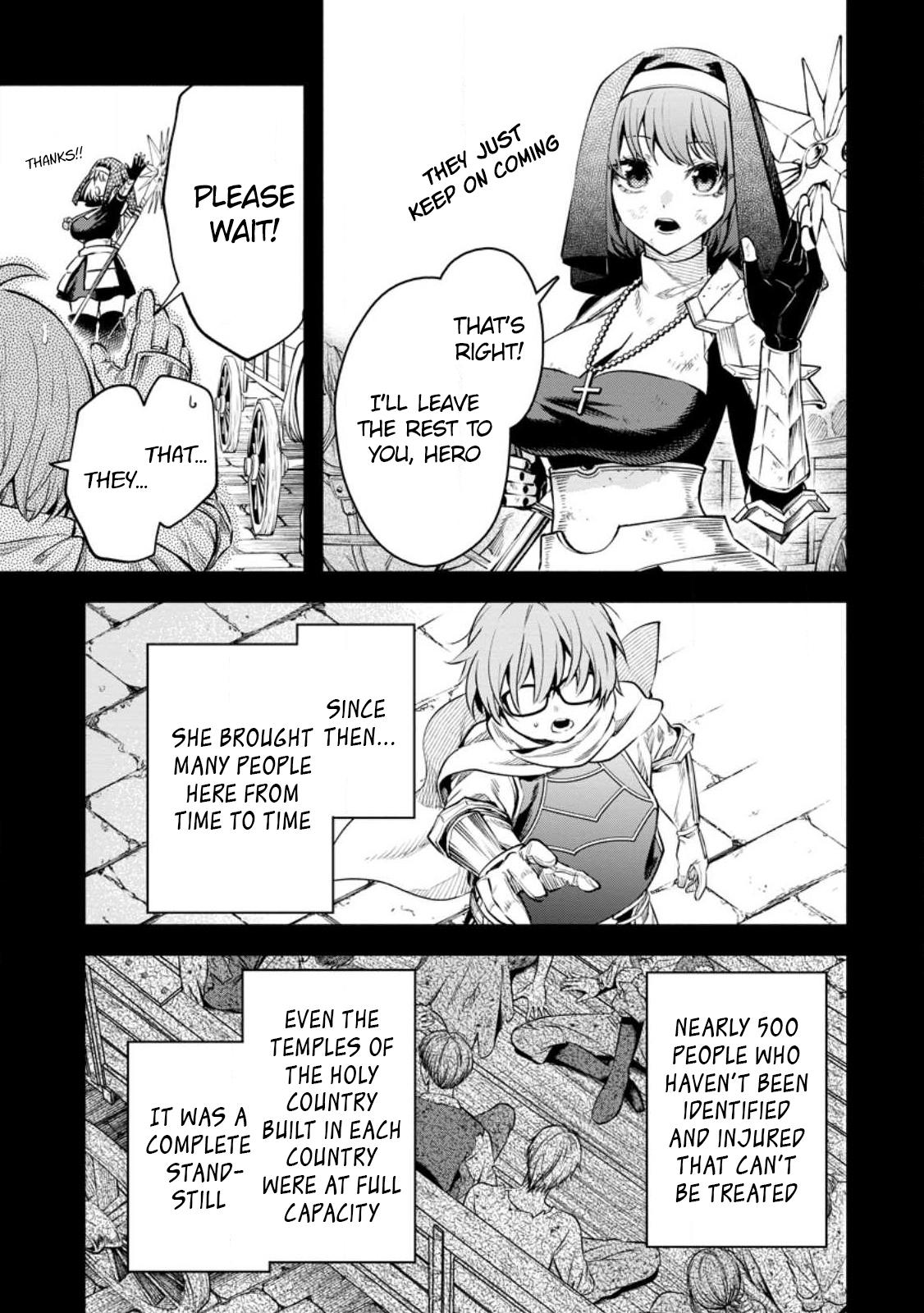 Maou-sama, Retry! R Chap 34 - Next Chap 35