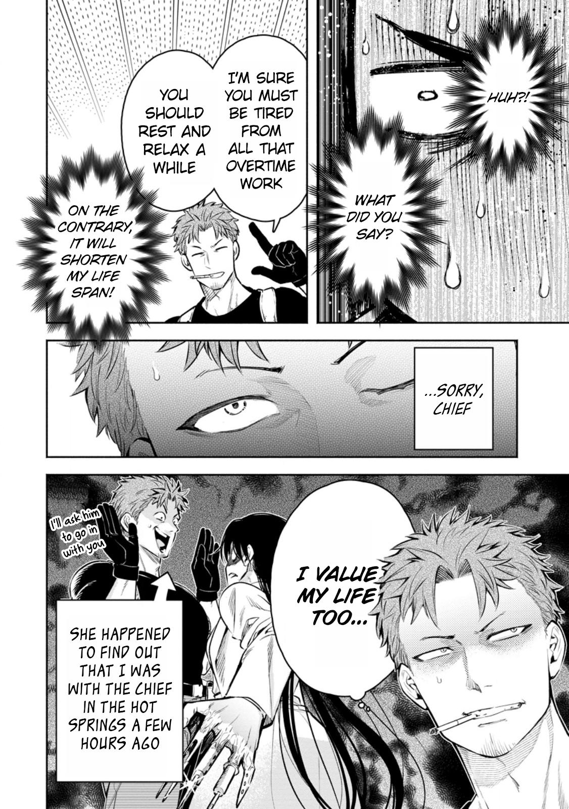 Maou-sama, Retry! R Chap 35 - Next Chap 36