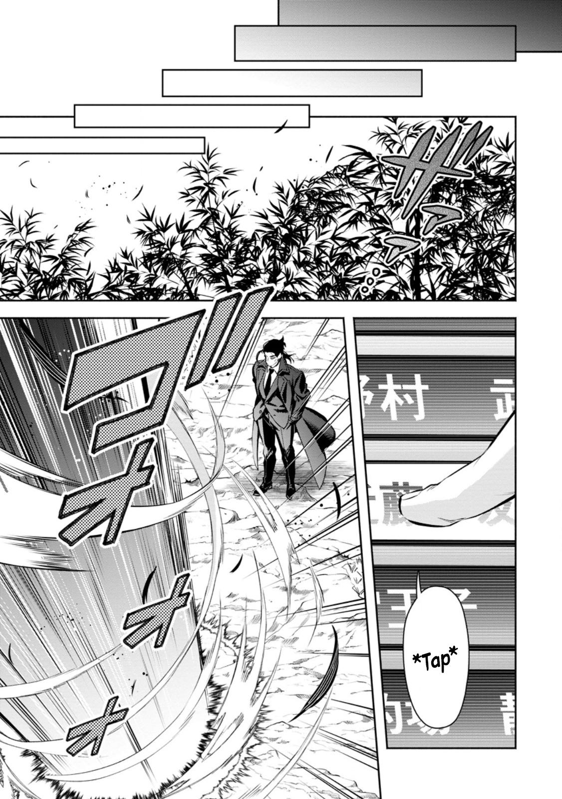Maou-sama, Retry! R Chap 35 - Next Chap 36