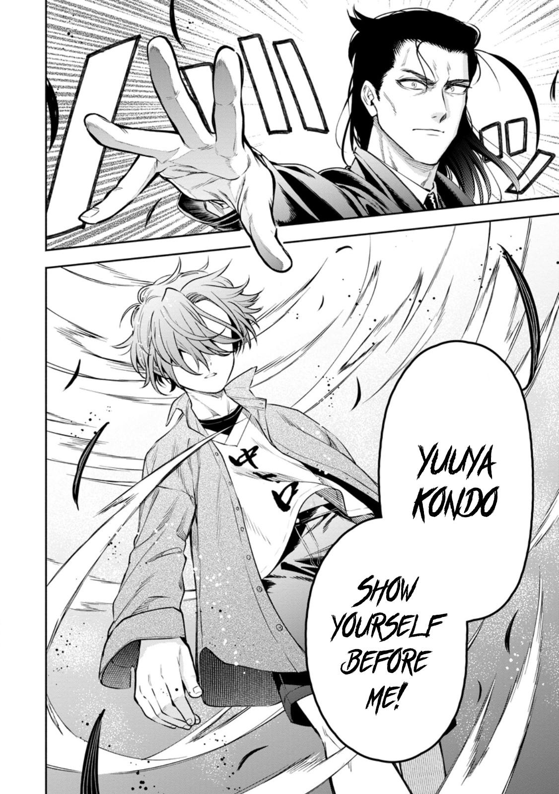Maou-sama, Retry! R Chap 35 - Next Chap 36