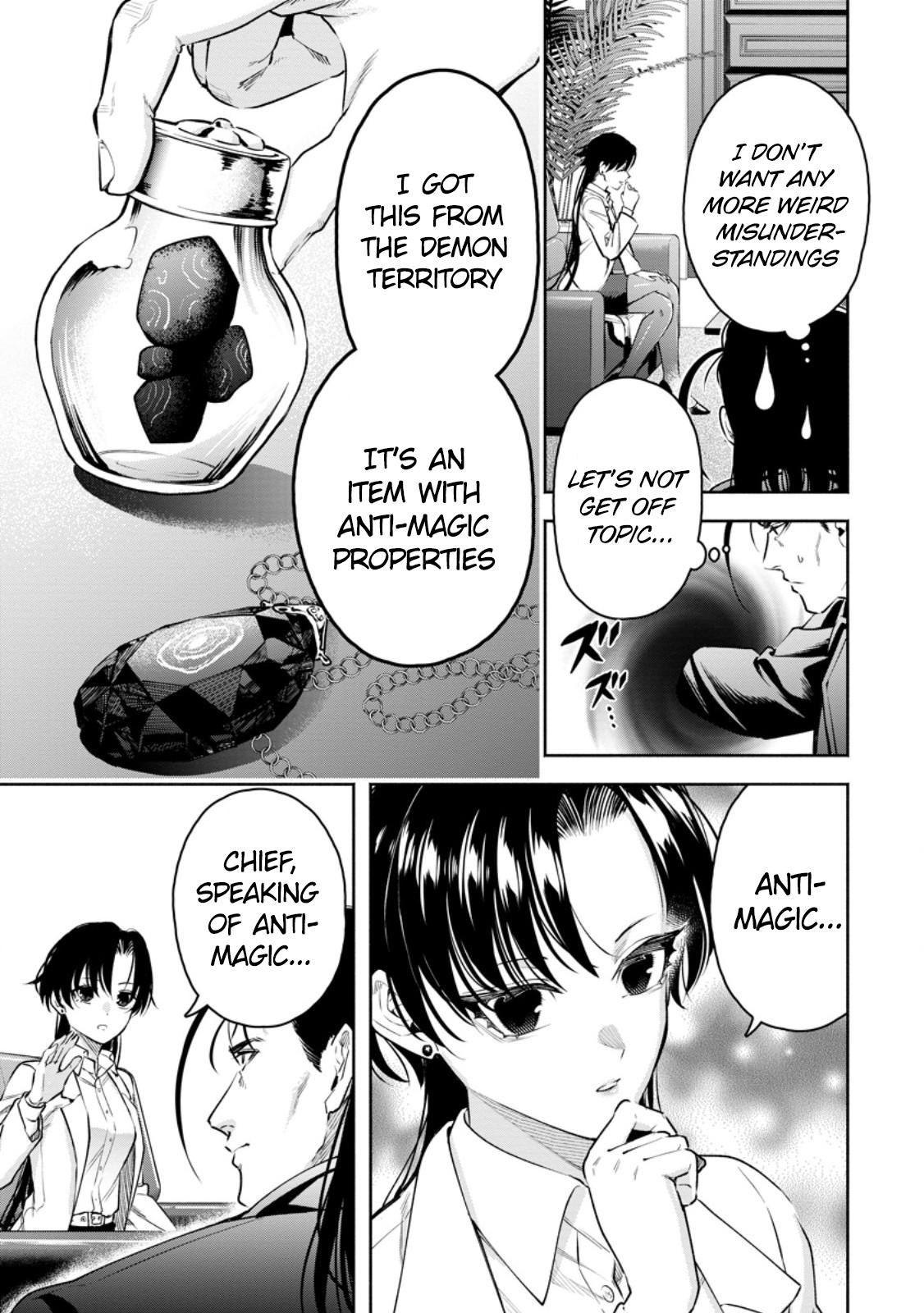 Maou-sama, Retry! R Chap 35 - Next Chap 36