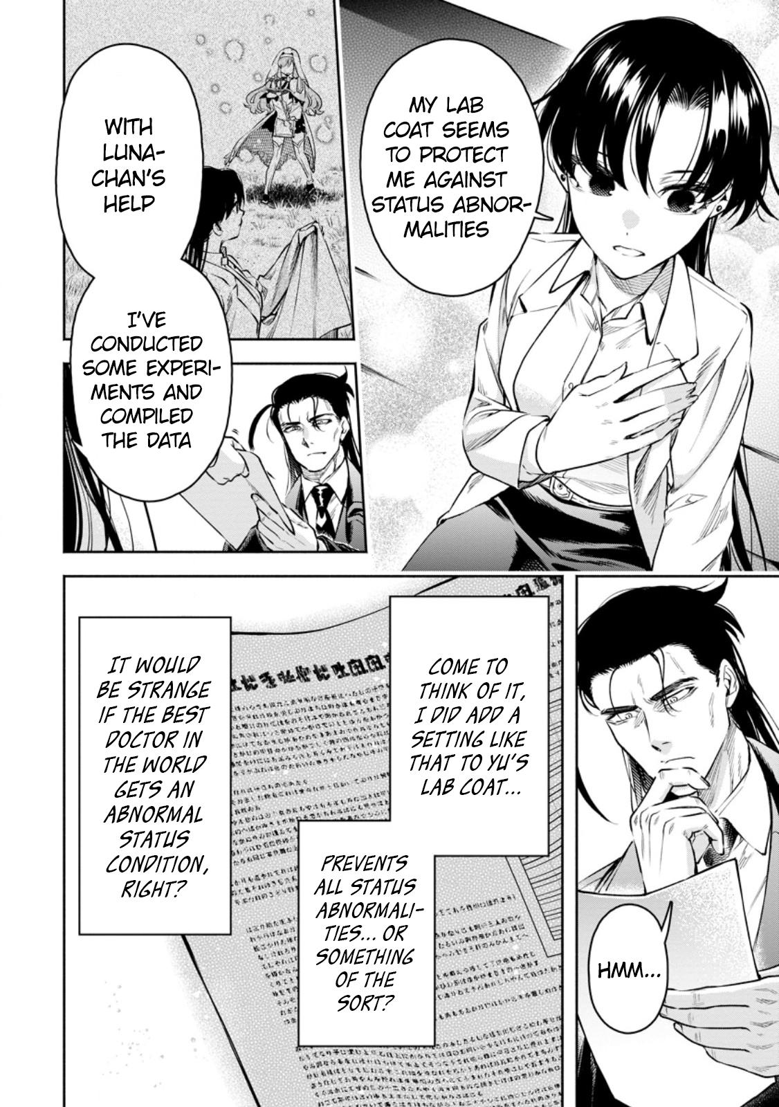 Maou-sama, Retry! R Chap 35 - Next Chap 36