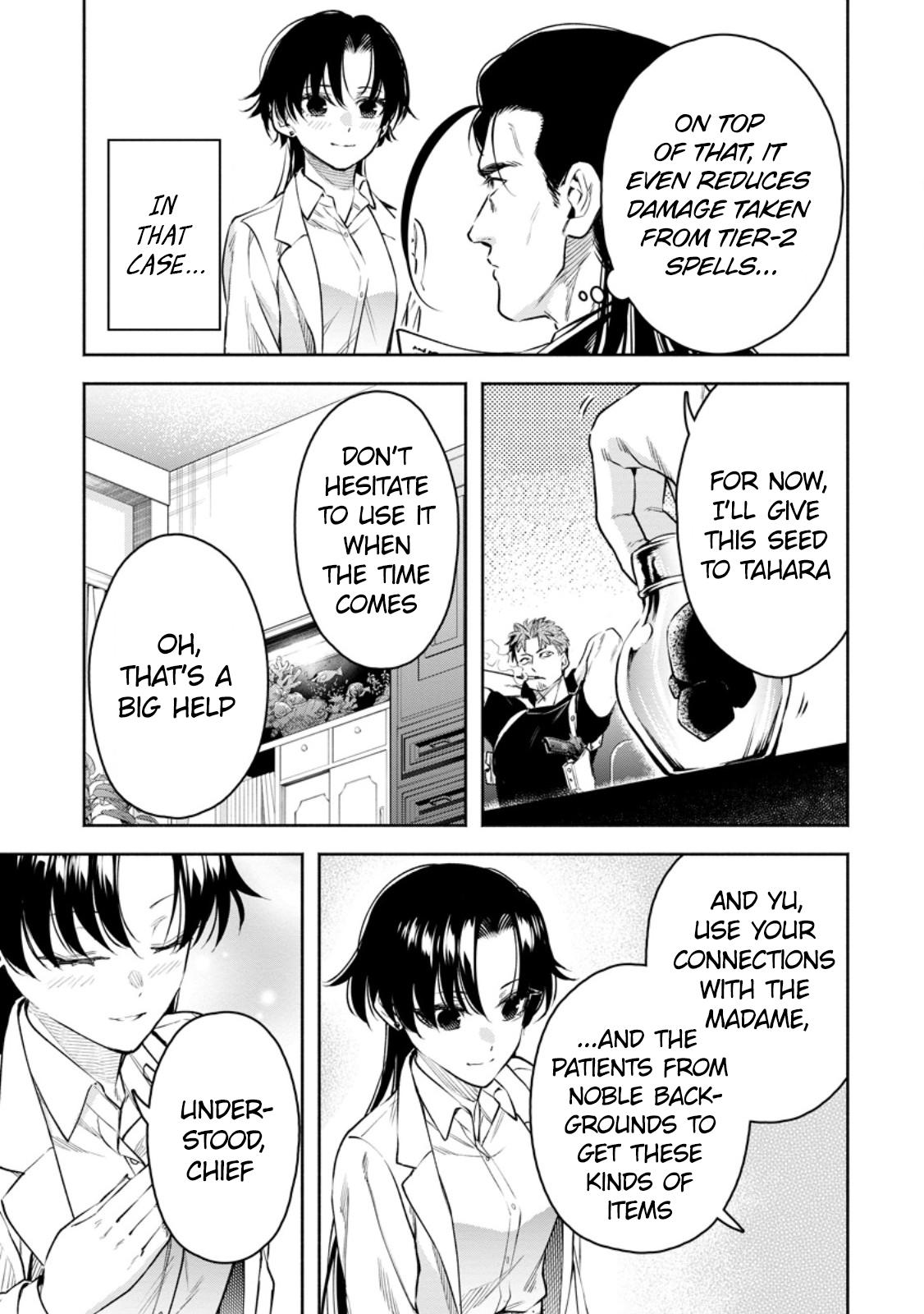 Maou-sama, Retry! R Chap 35 - Next Chap 36