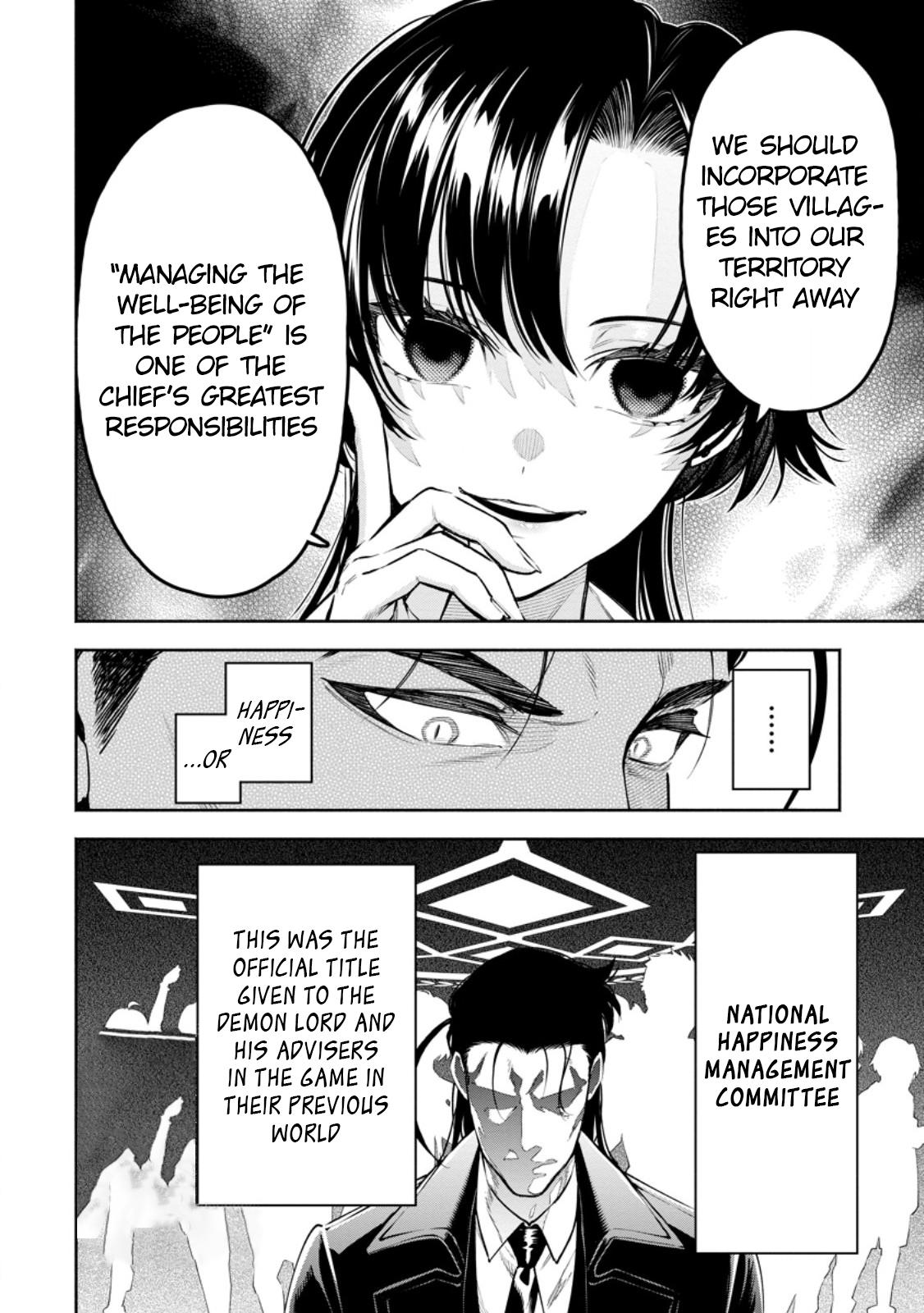 Maou-sama, Retry! R Chap 35 - Next Chap 36