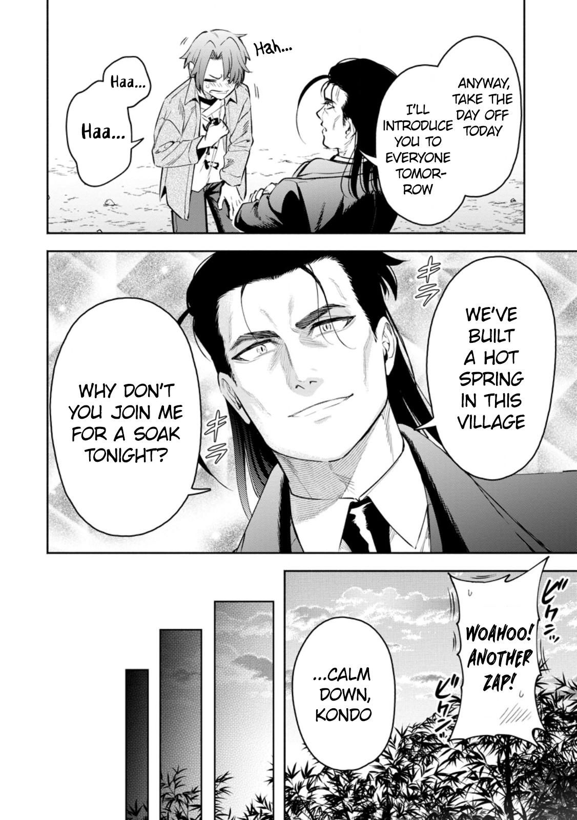 Maou-sama, Retry! R Chap 36 - Next Chap 37