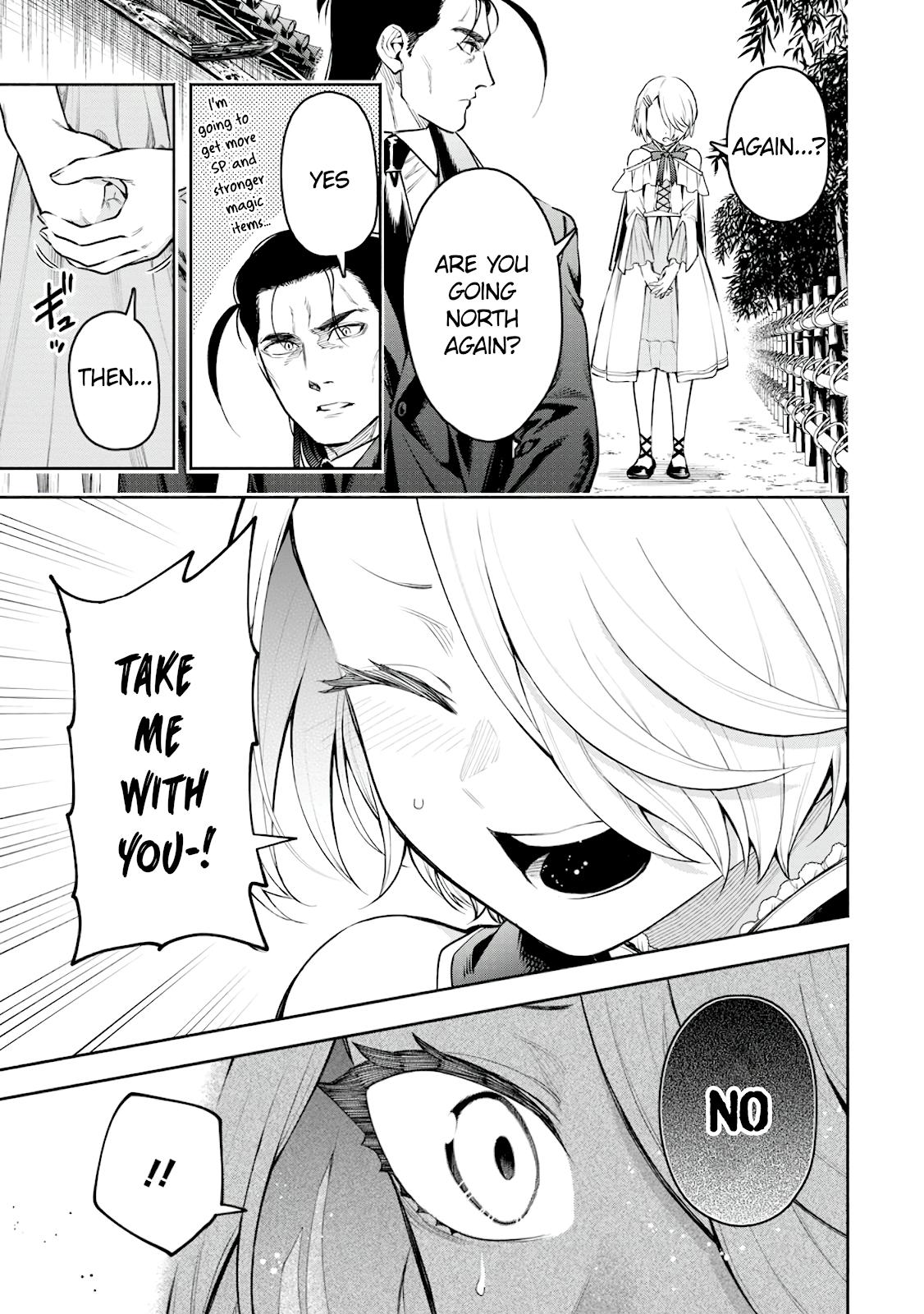 Maou-sama, Retry! R Chap 38 - Next Chap 39