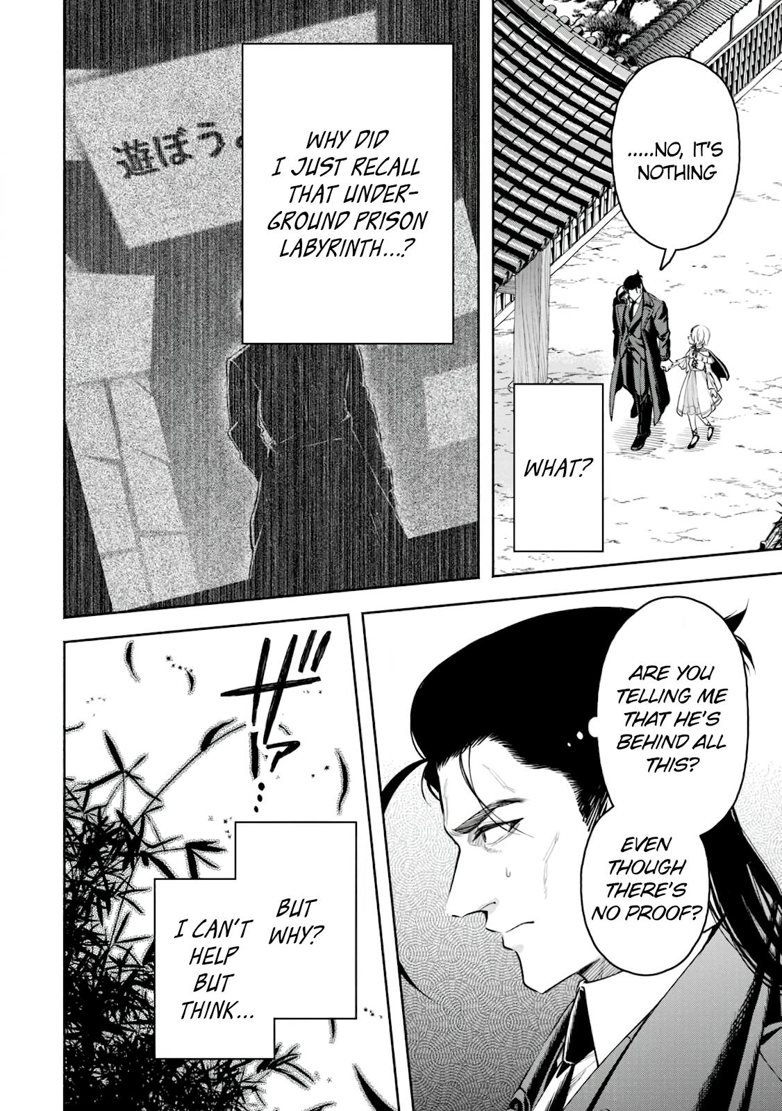 Maou-sama, Retry! R Chap 38 - Next Chap 39