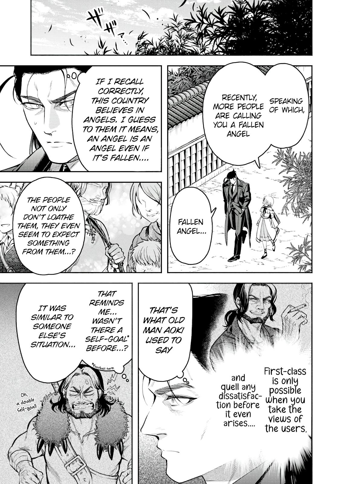 Maou-sama, Retry! R Chap 38 - Next Chap 39