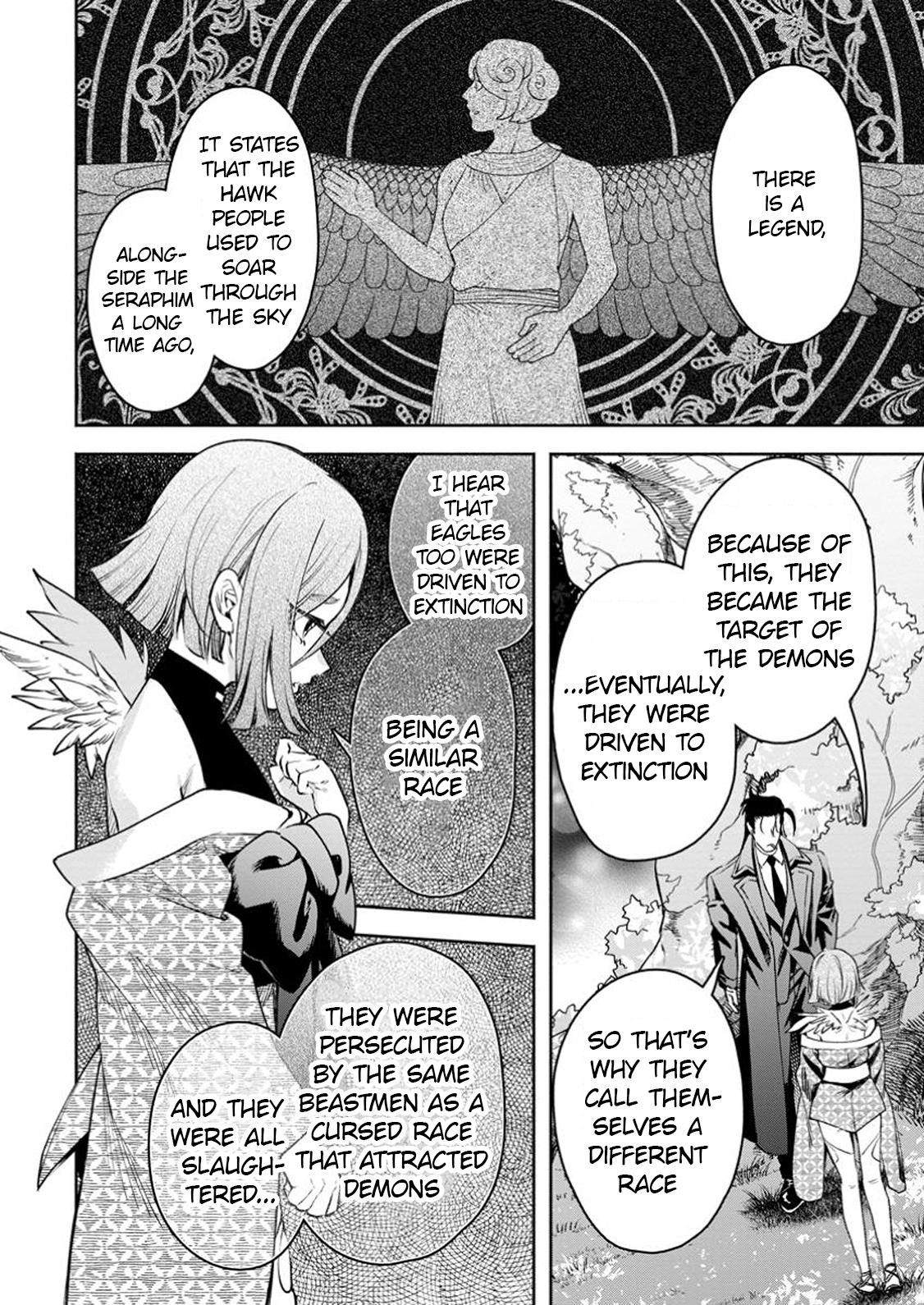 Maou-sama, Retry! R Chap 39 - Next Chap 40