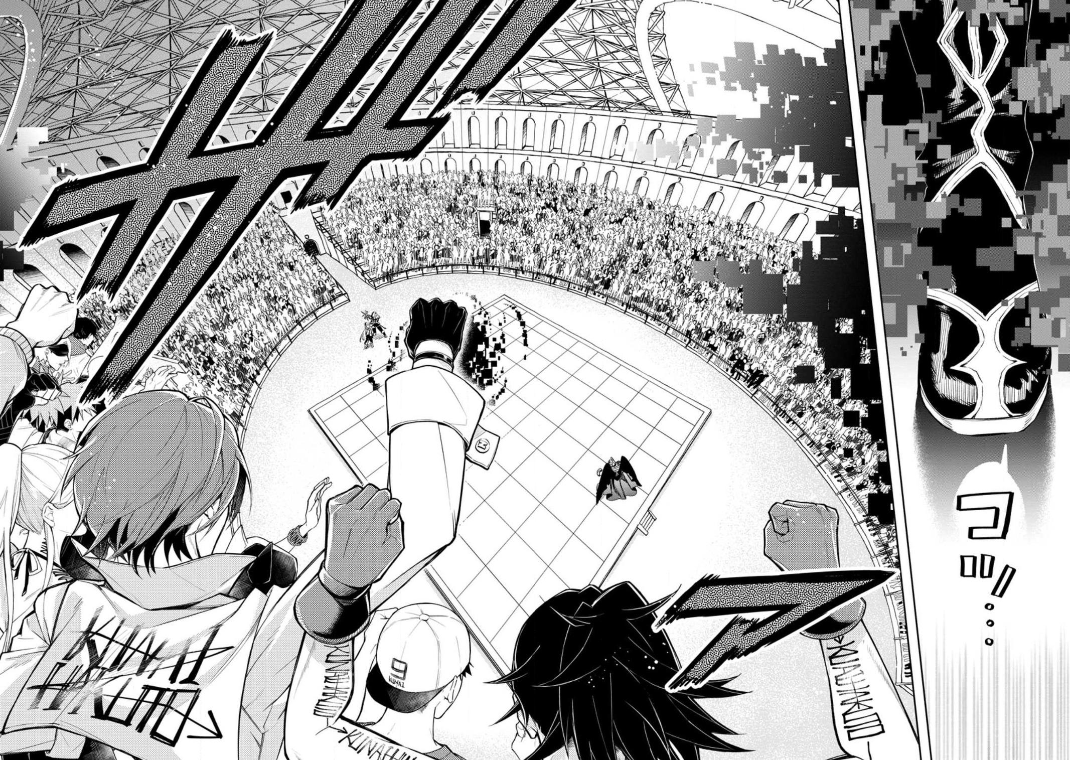 Maou-sama, Retry! R Chap 30 - Next Chap 31