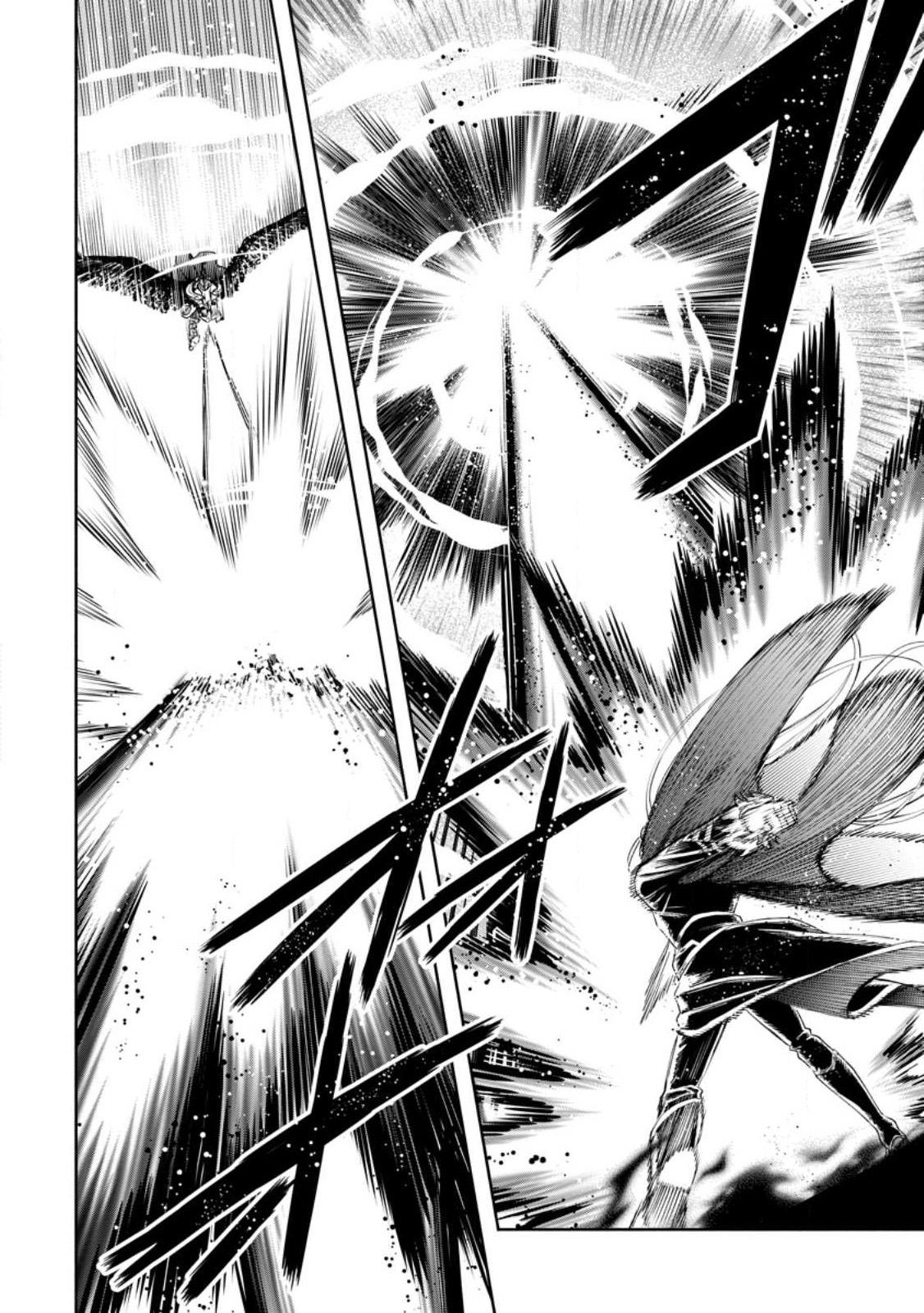 Maou-sama, Retry! R Chap 31 - Next Chap 32