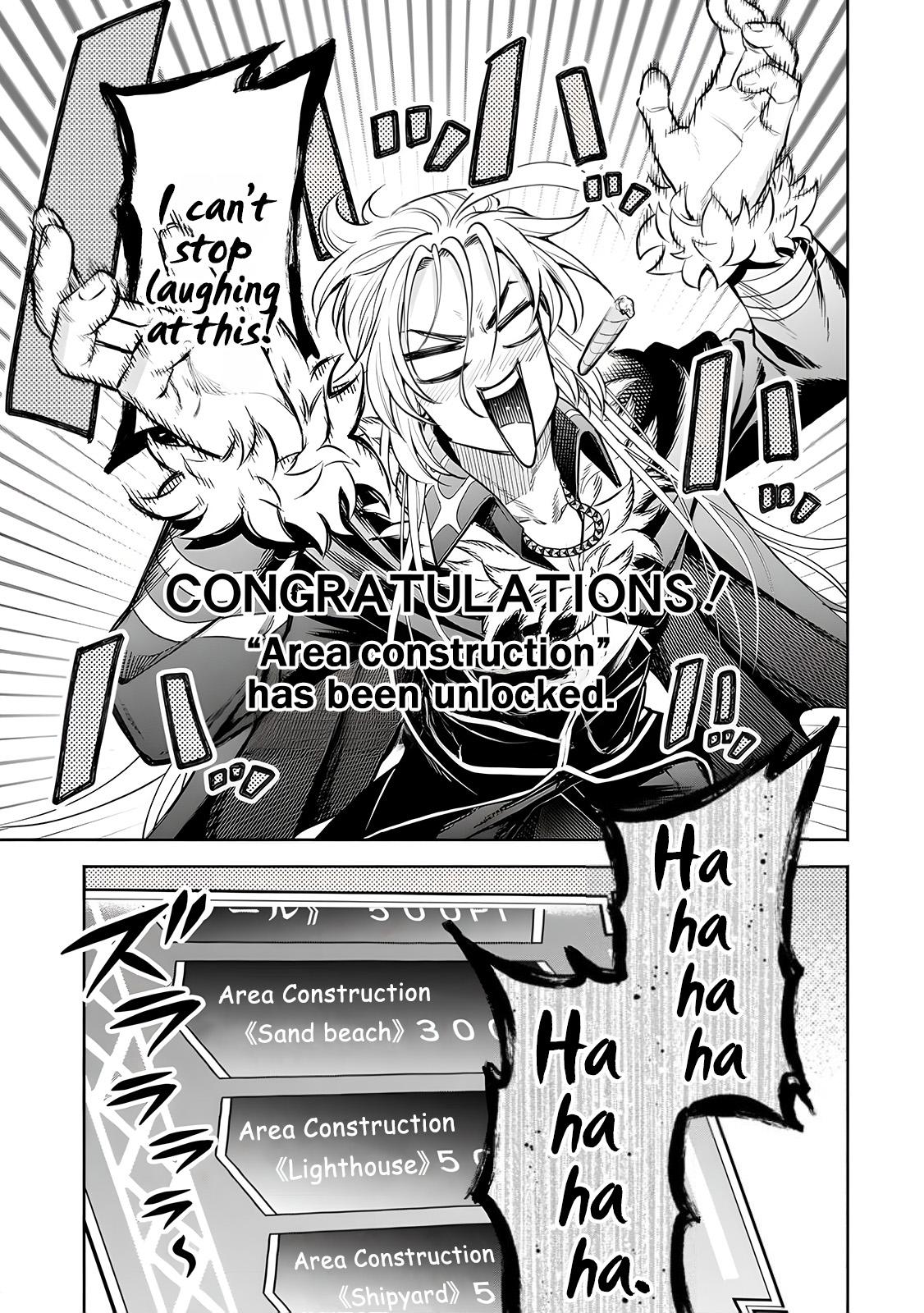 Maou-sama, Retry! R Chap 31 - Next Chap 32