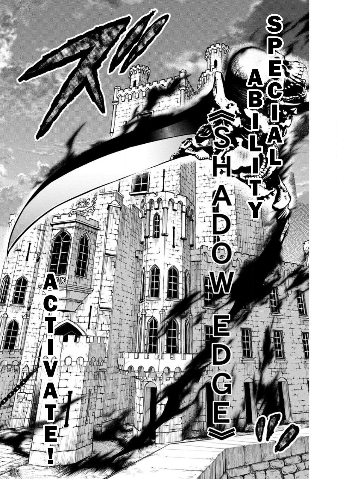 Maou-sama, Retry! R Chap 31 - Next Chap 32