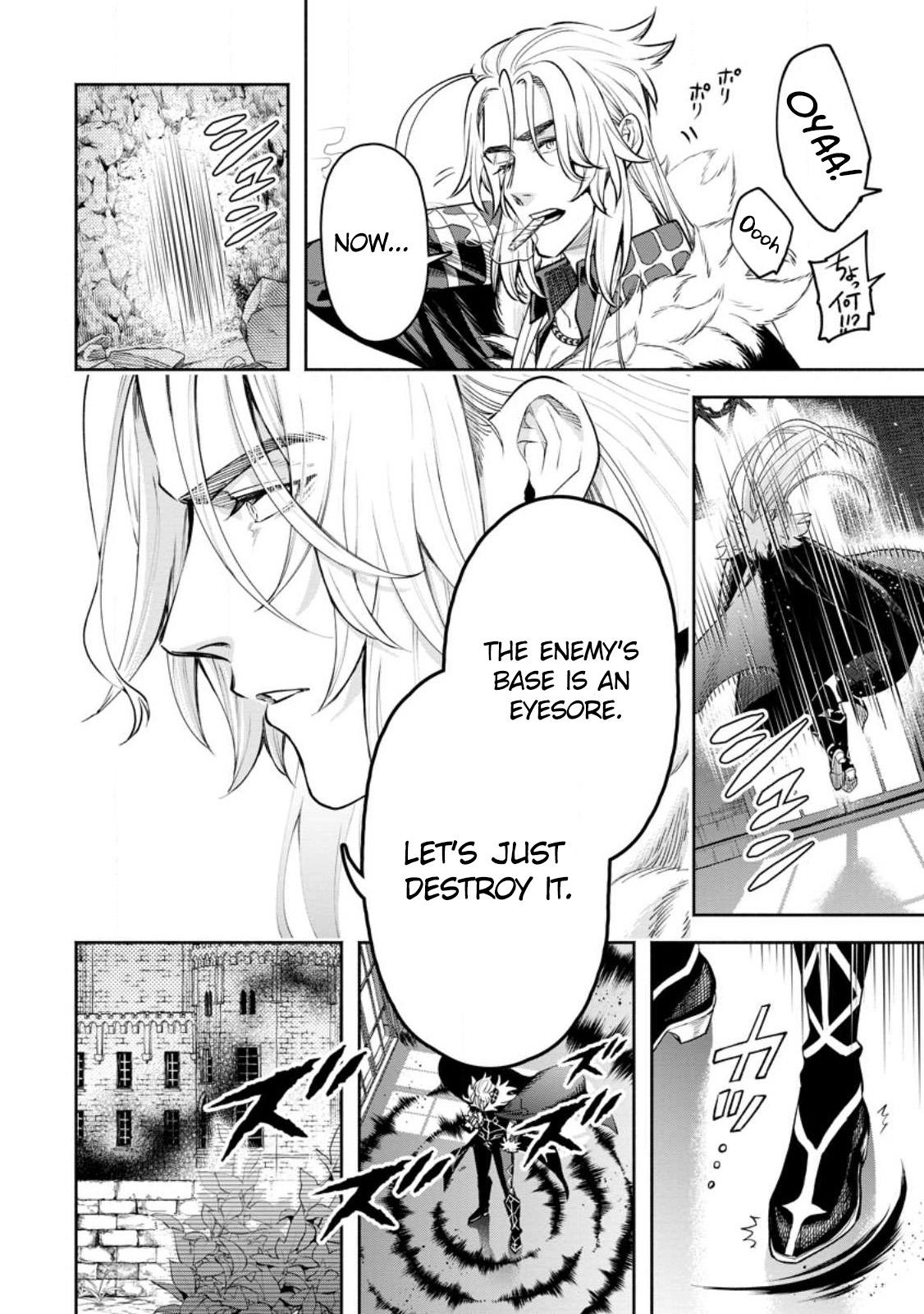 Maou-sama, Retry! R Chap 31 - Next Chap 32