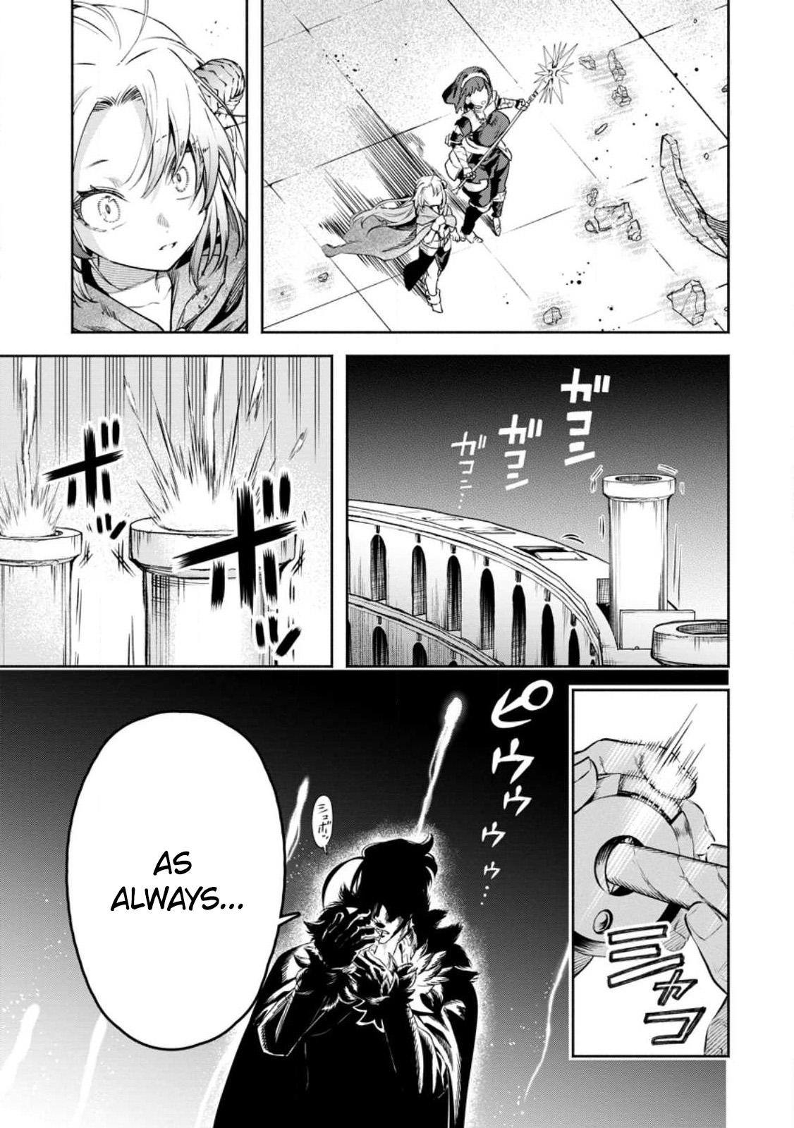 Maou-sama, Retry! R Chap 31 - Next Chap 32