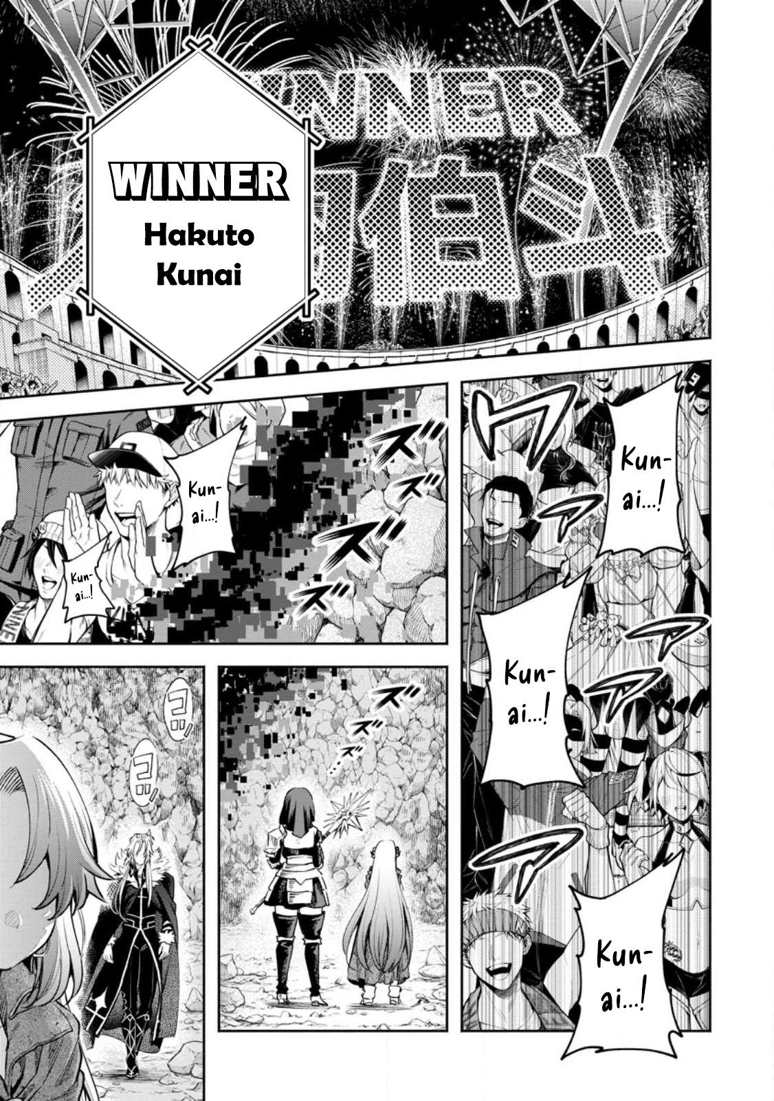 Maou-sama, Retry! R Chap 31 - Next Chap 32