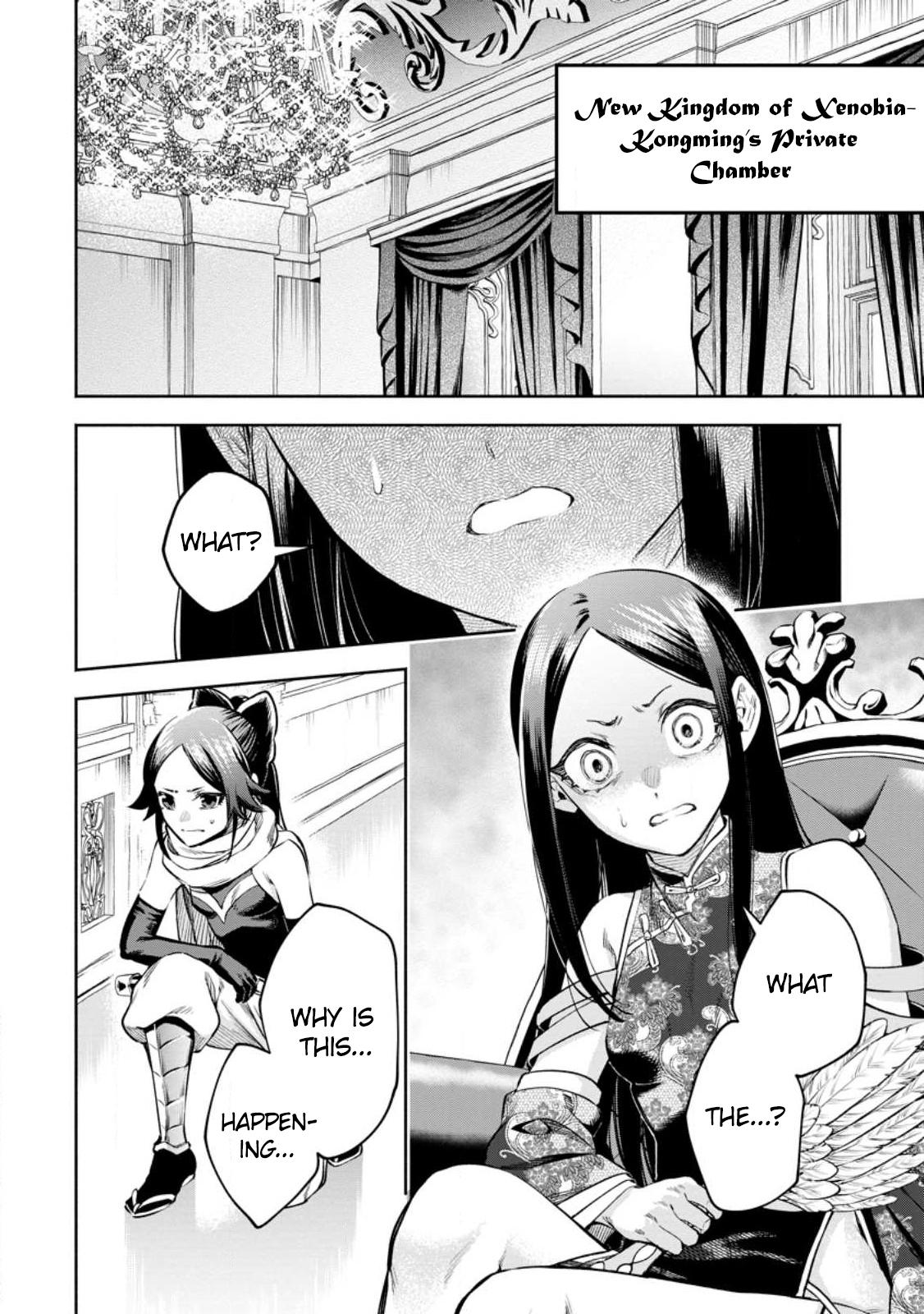 Maou-sama, Retry! R Chap 32 - Next Chap 33
