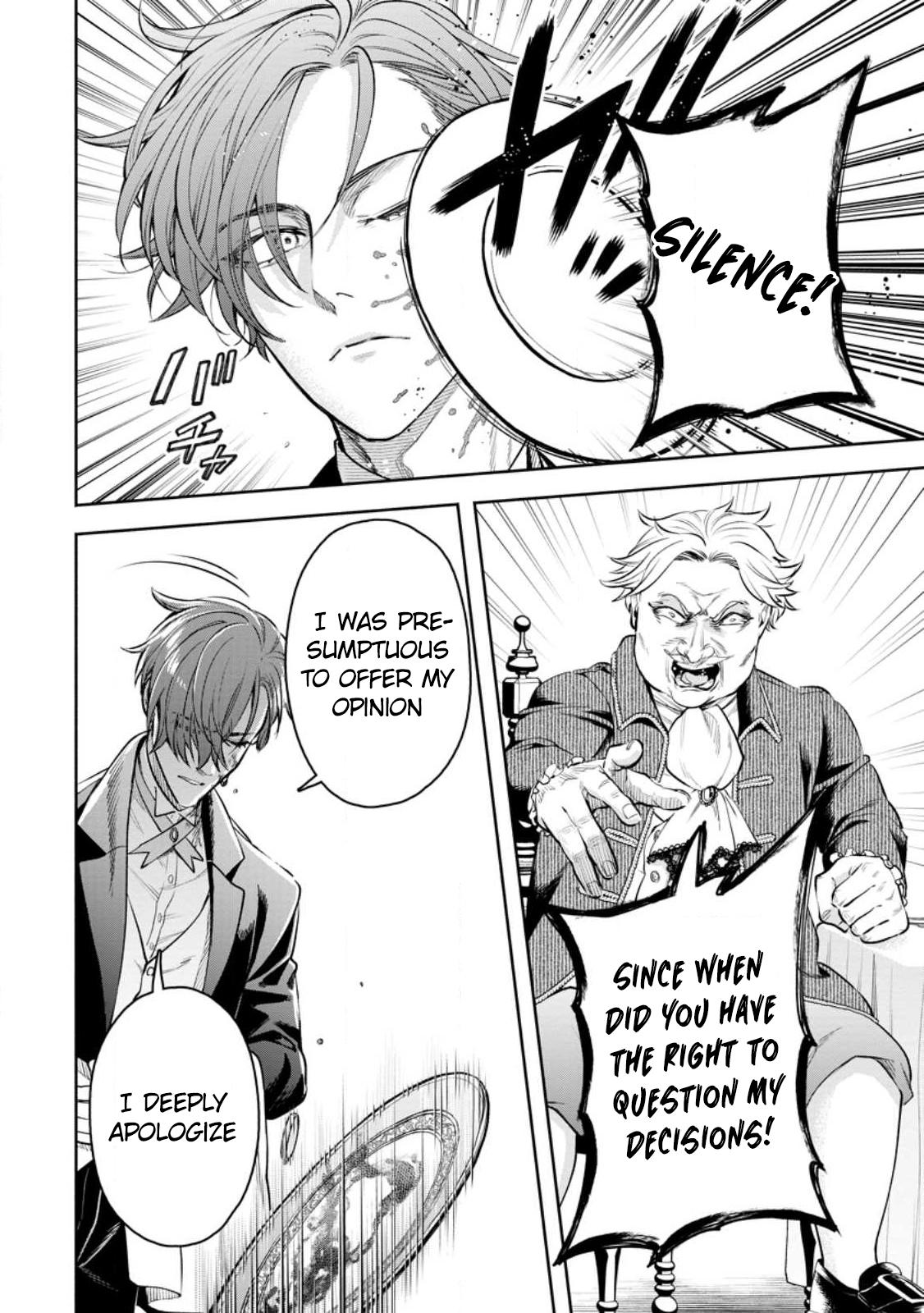 Maou-sama, Retry! R Chap 32 - Next Chap 33