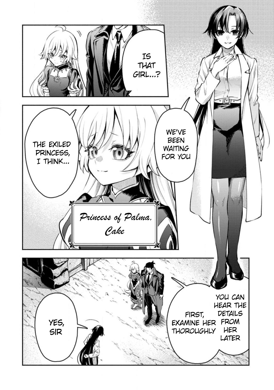 Maou-sama, Retry! R Chap 33 - Next Chap 34