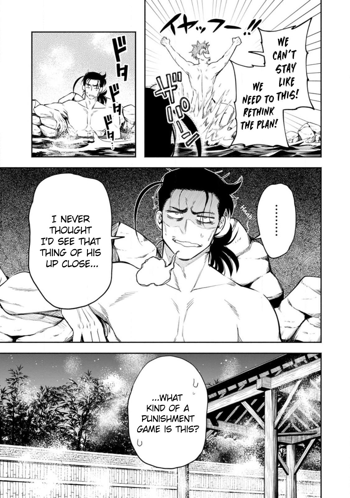 Maou-sama, Retry! R Chap 33 - Next Chap 34