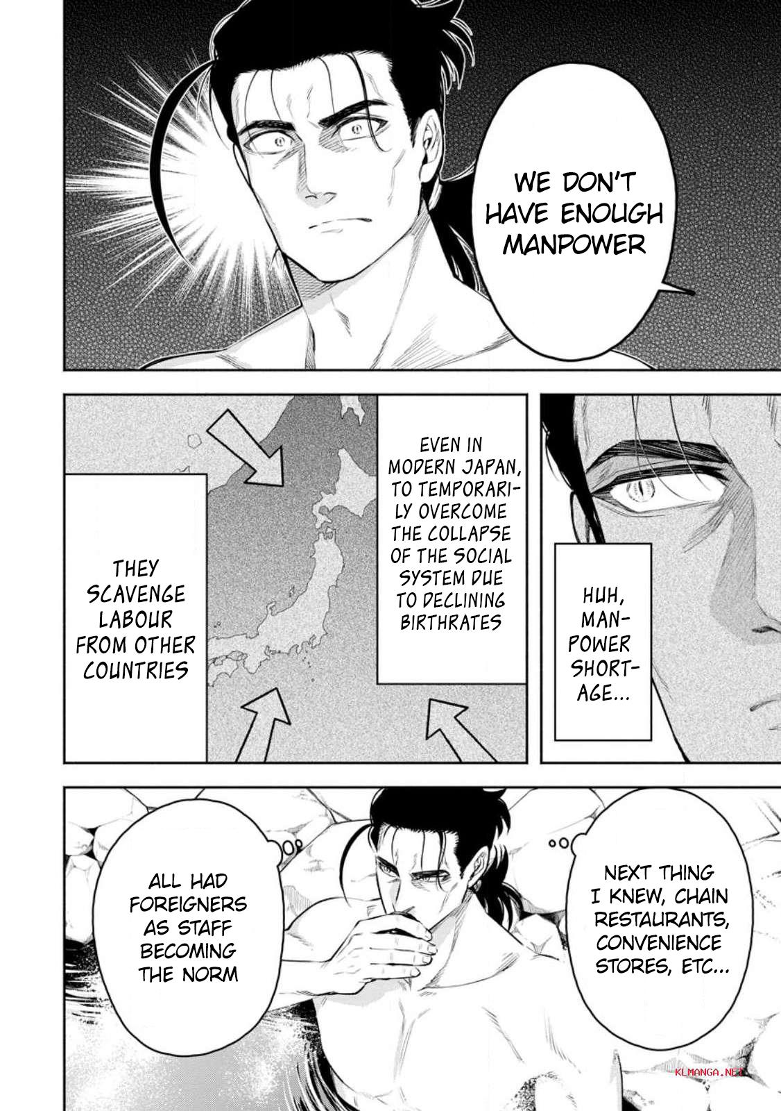 Maou-sama, Retry! R Chap 33 - Next Chap 34