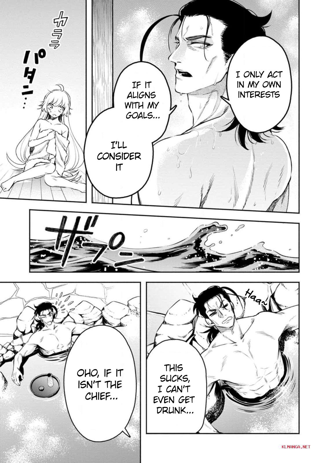 Maou-sama, Retry! R Chap 33 - Next Chap 34
