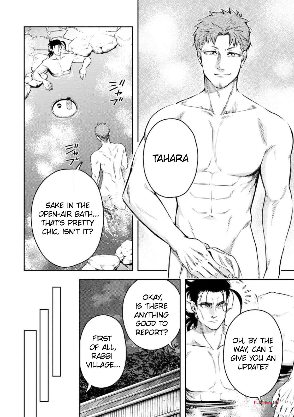 Maou-sama, Retry! R Chap 33 - Next Chap 34