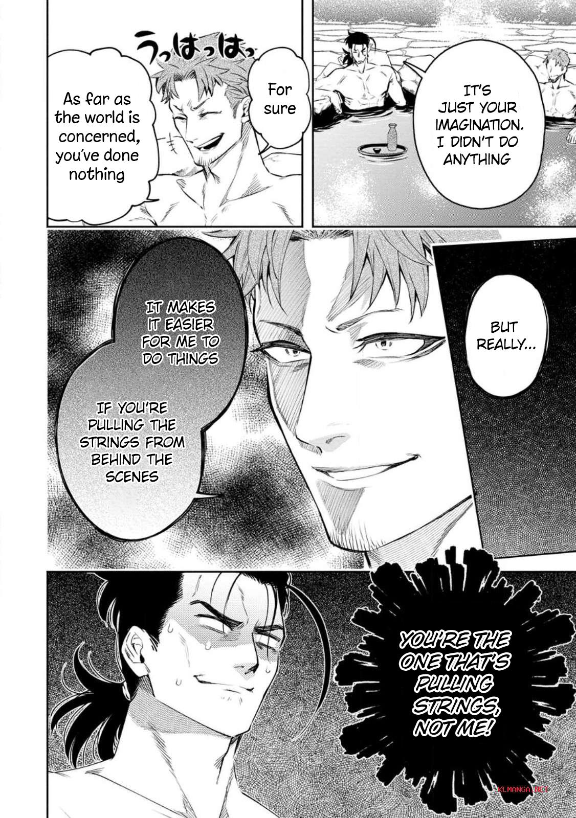 Maou-sama, Retry! R Chap 33 - Next Chap 34