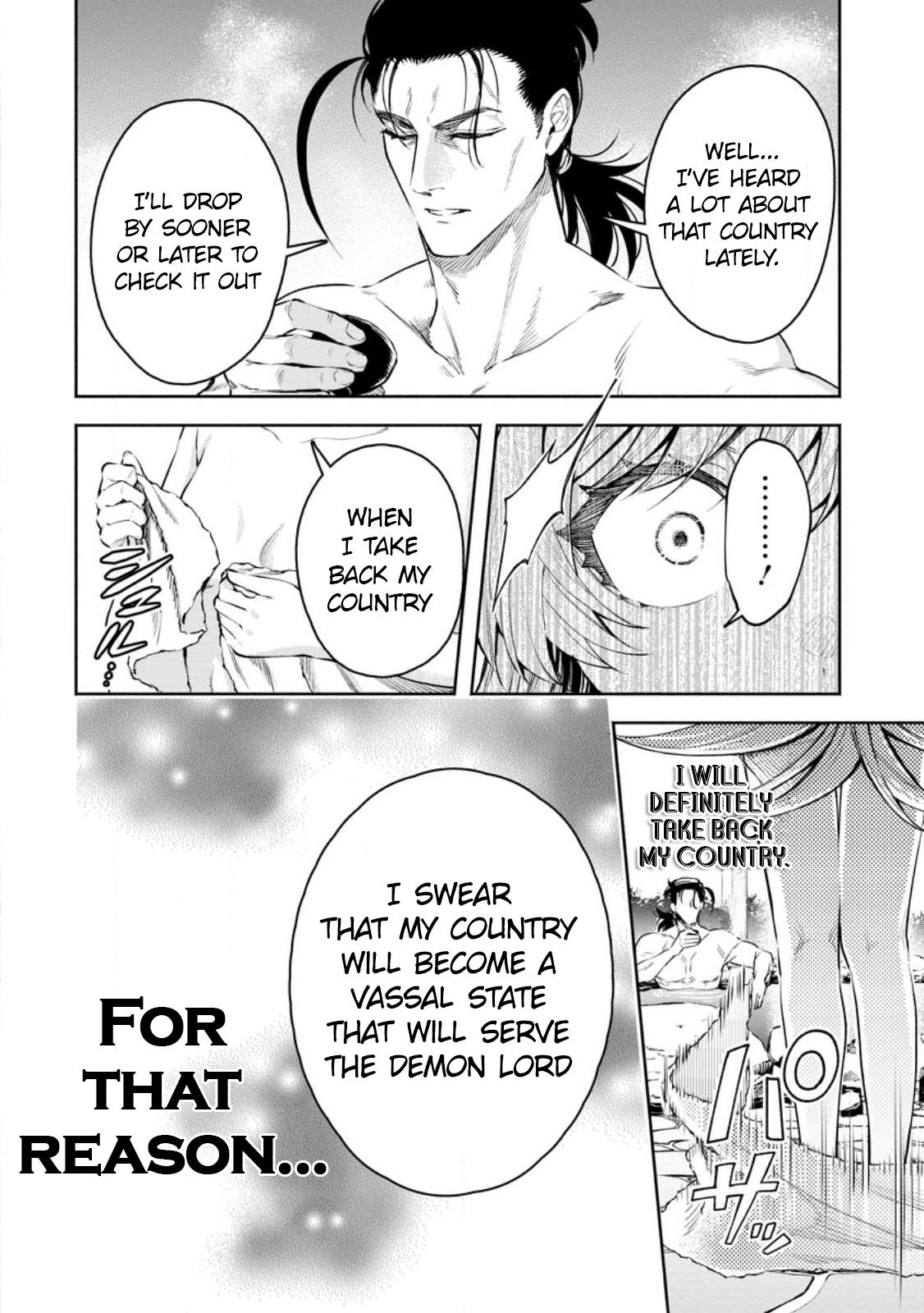 Maou-sama, Retry! R Chap 33 - Next Chap 34