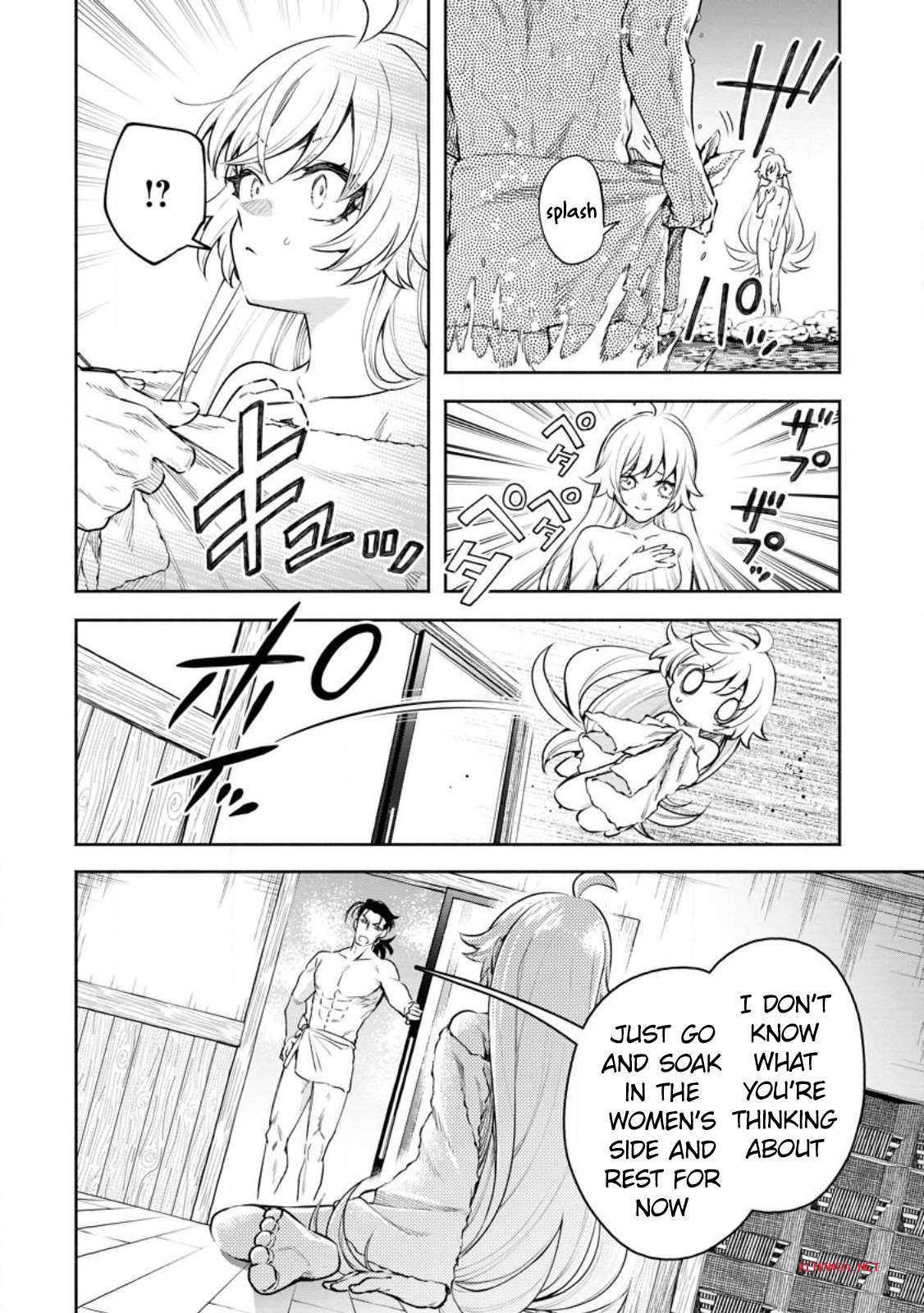 Maou-sama, Retry! R Chap 33 - Next Chap 34